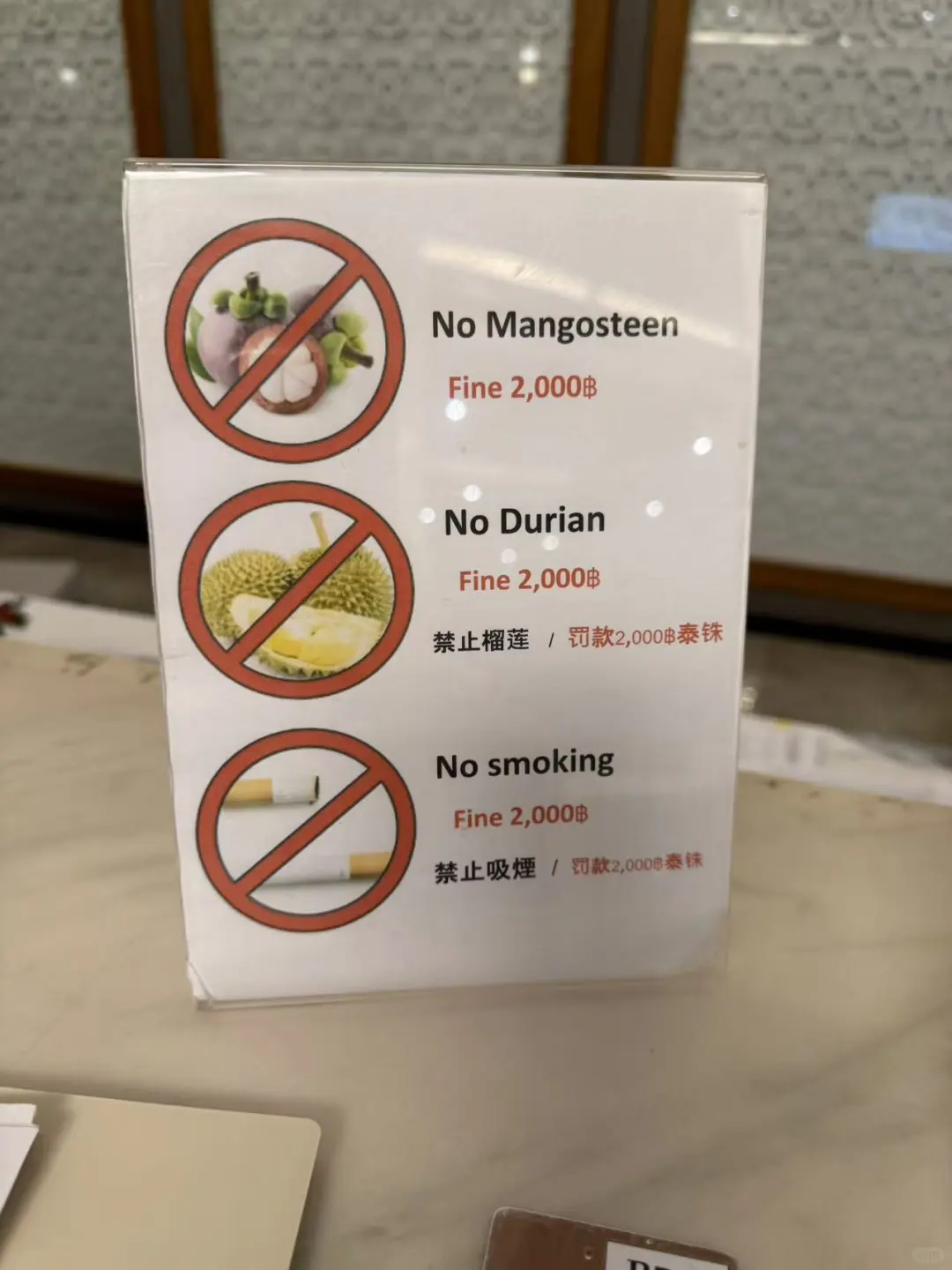 谁说现在泰国人少，泰国伙伴旅游小tip