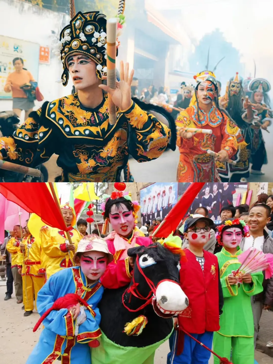 🎏打听到了，邯郸年味路线，更有游神表演！