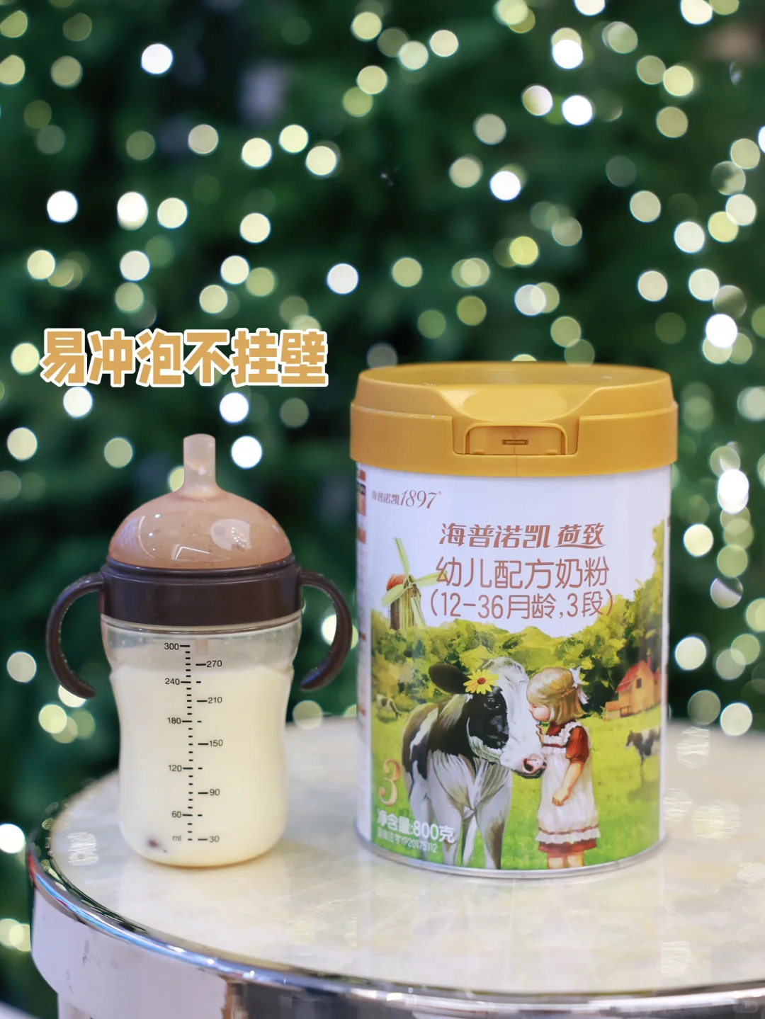 新春反向旅游！南方小土豆勇闯-30℃的哈尔滨