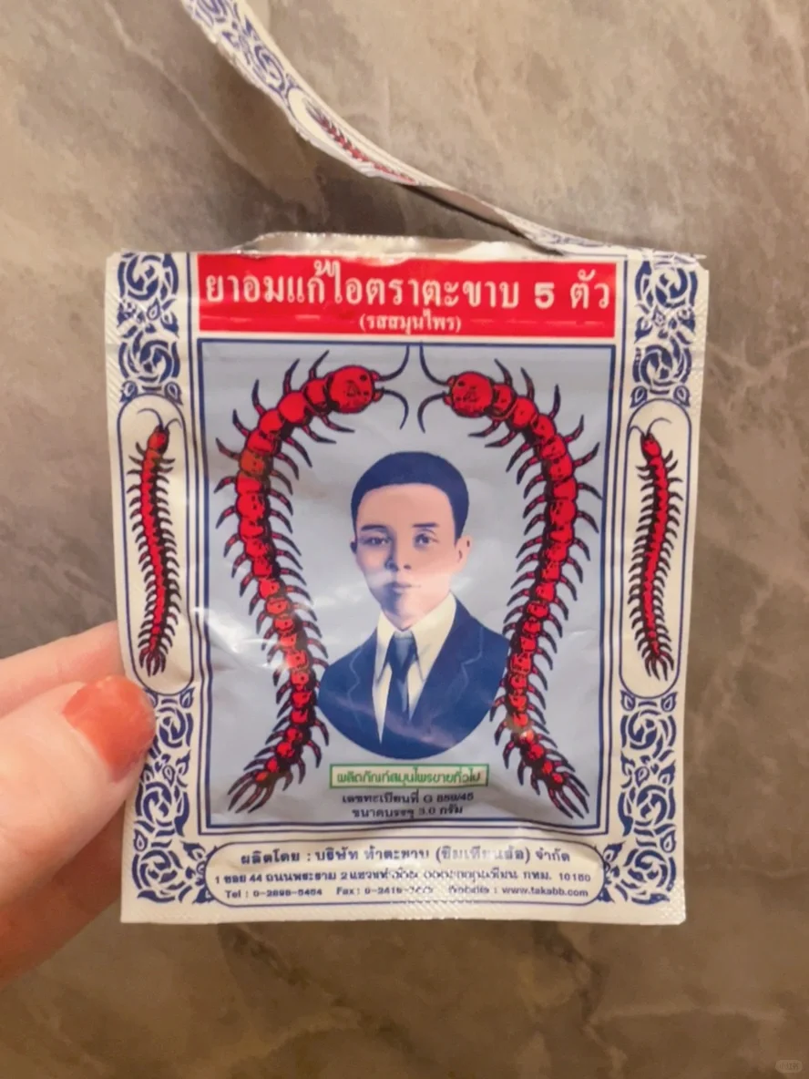 谁说现在泰国人少，泰国伙伴旅游小tip