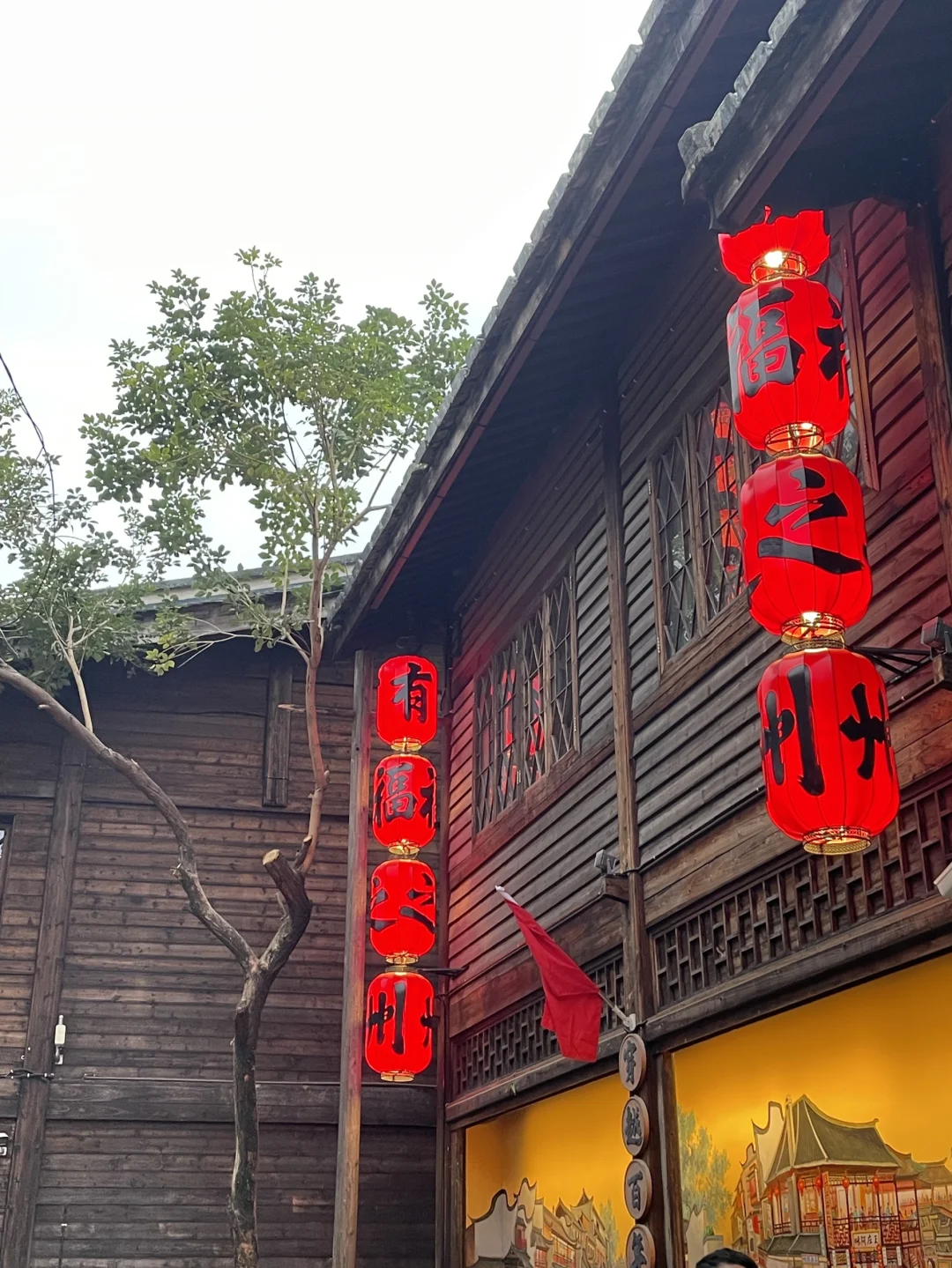 熊 去旅游啦