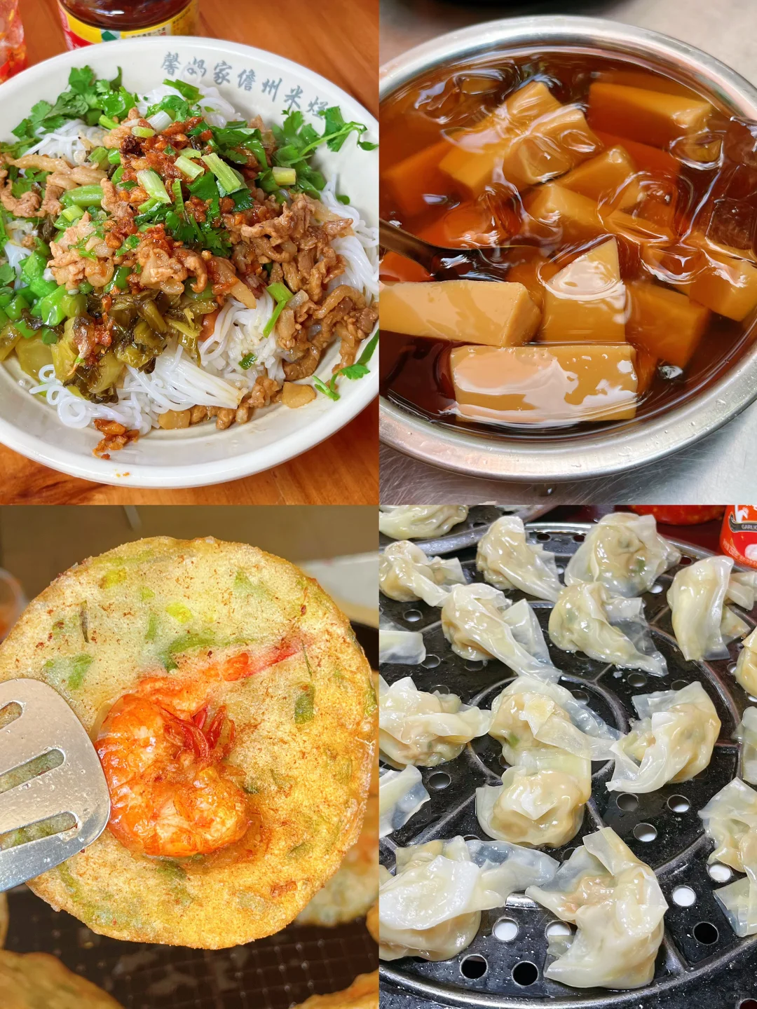三亚真的会惩罚每一个不预约的人！