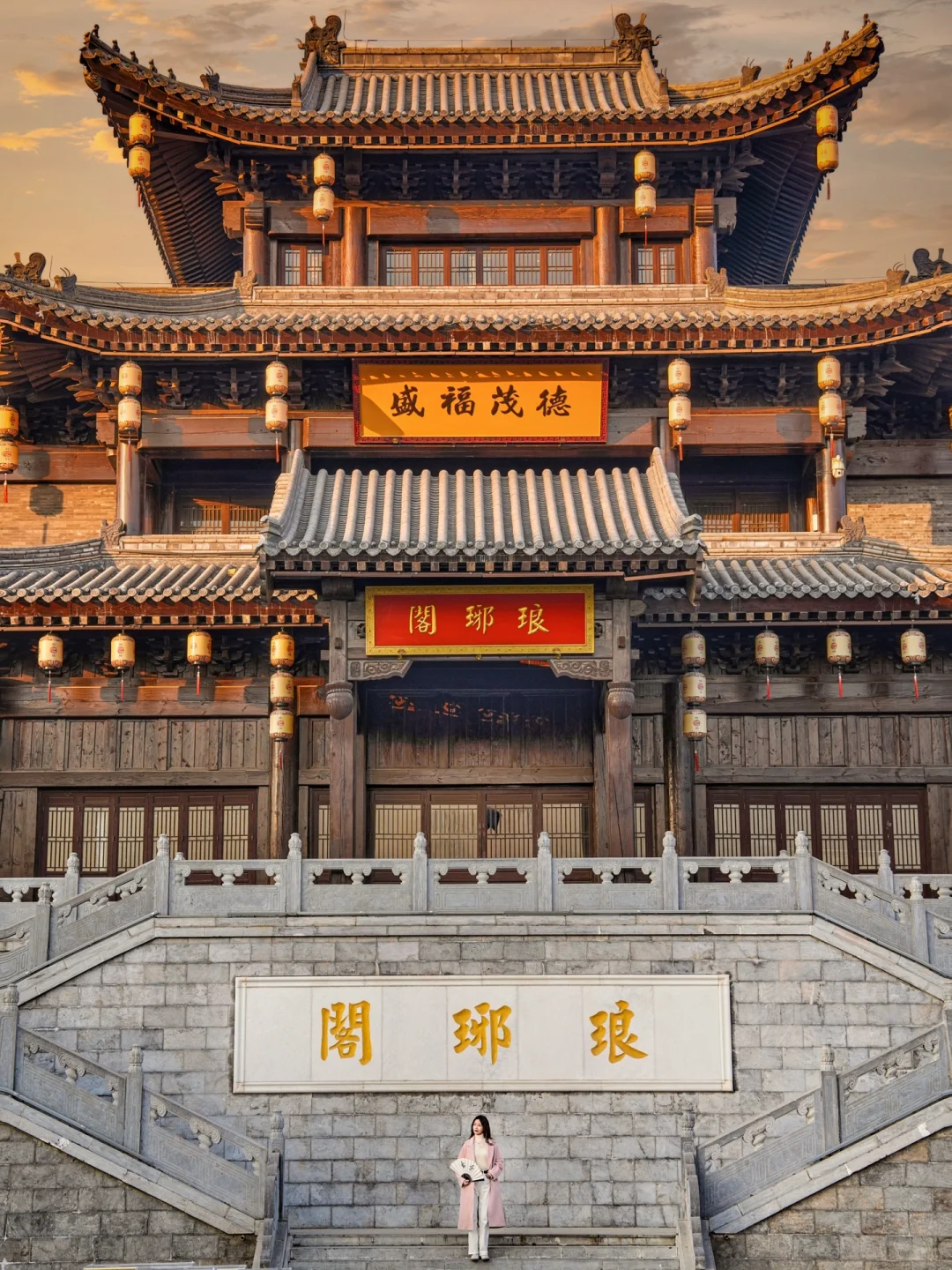 春节反向旅游❗️北京3h🚄被低估的宝藏城市‼️
