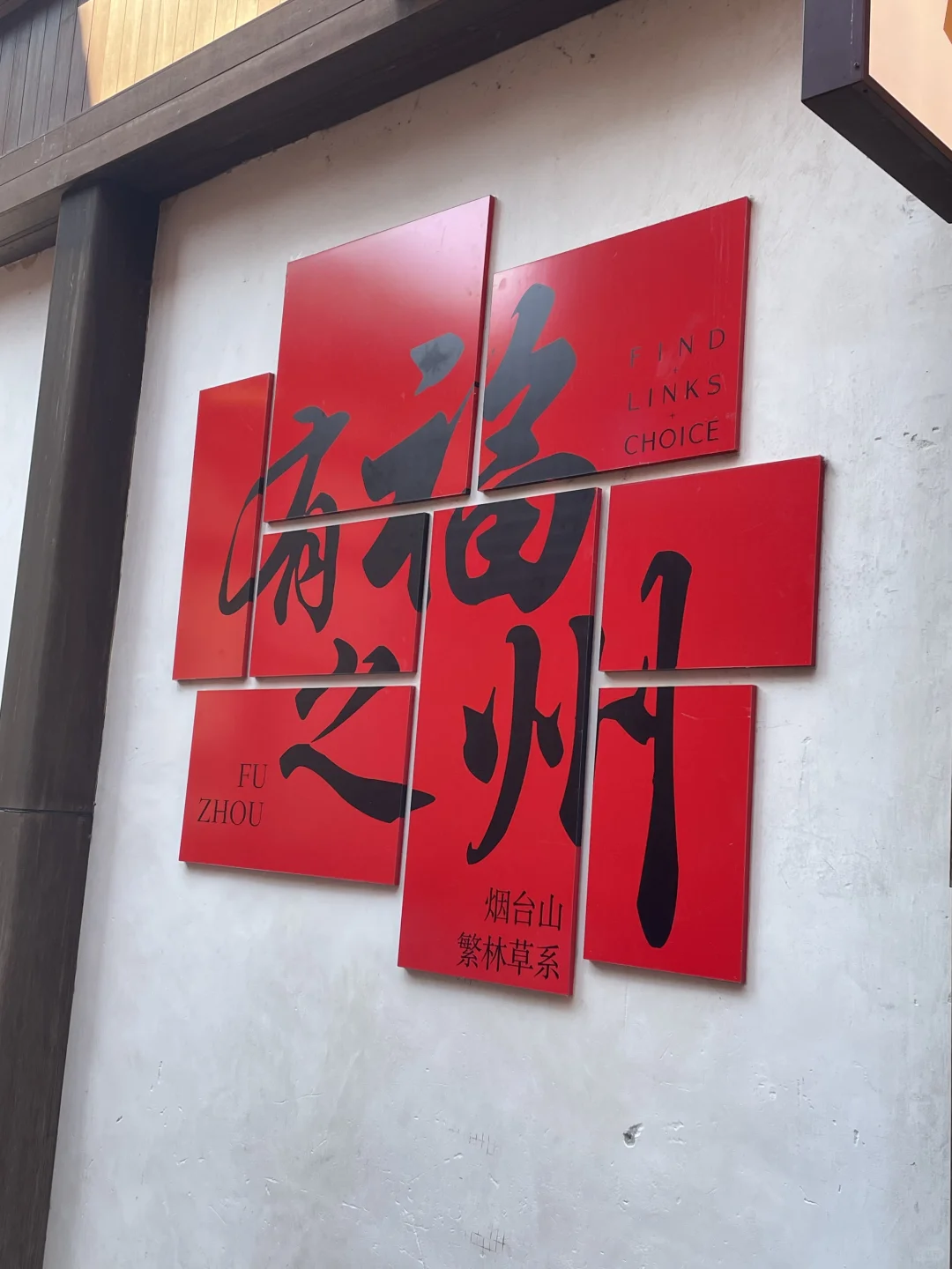 熊 去旅游啦
