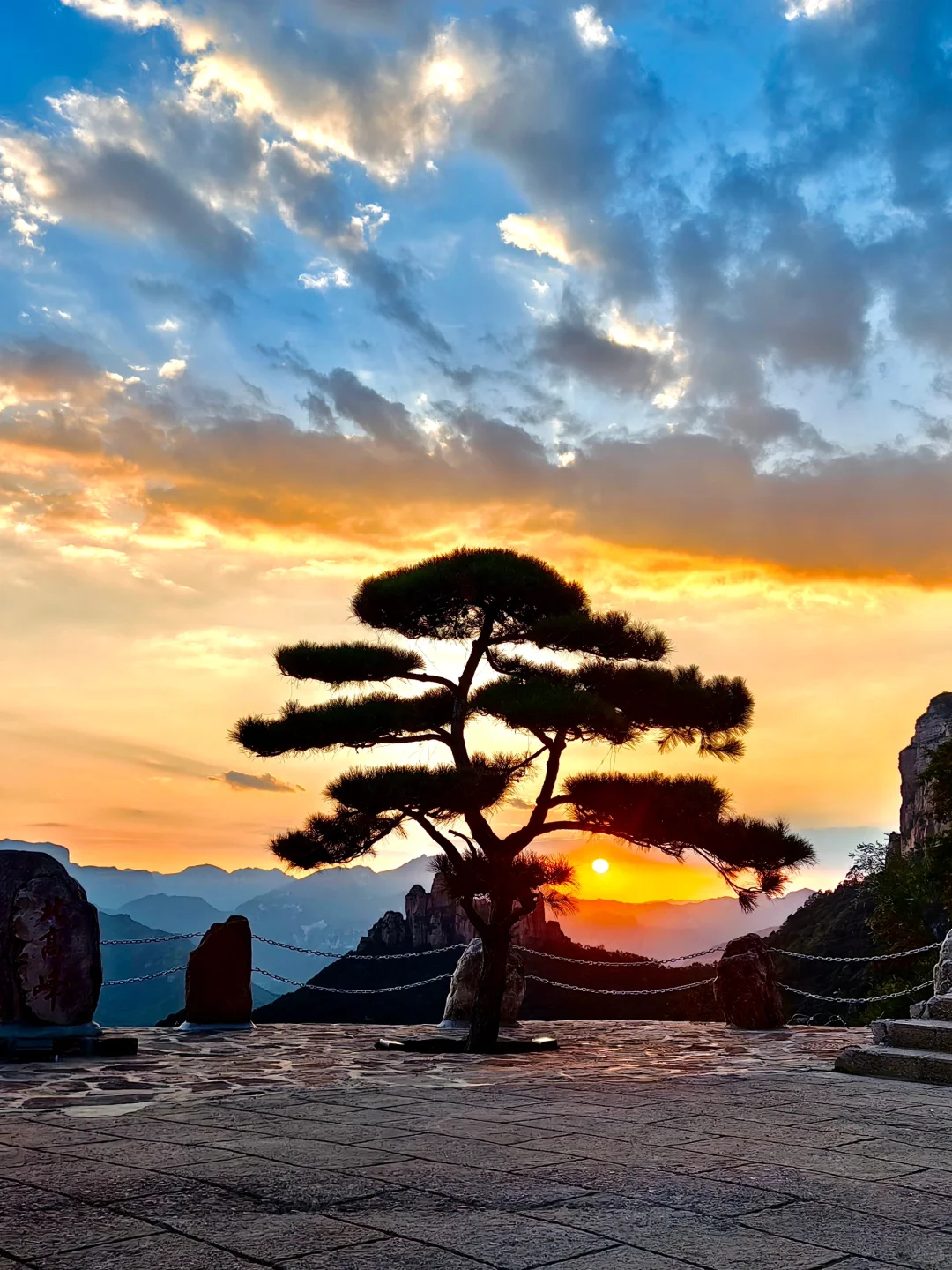 山不见我 我自去见山⛰️（春节篇🧧