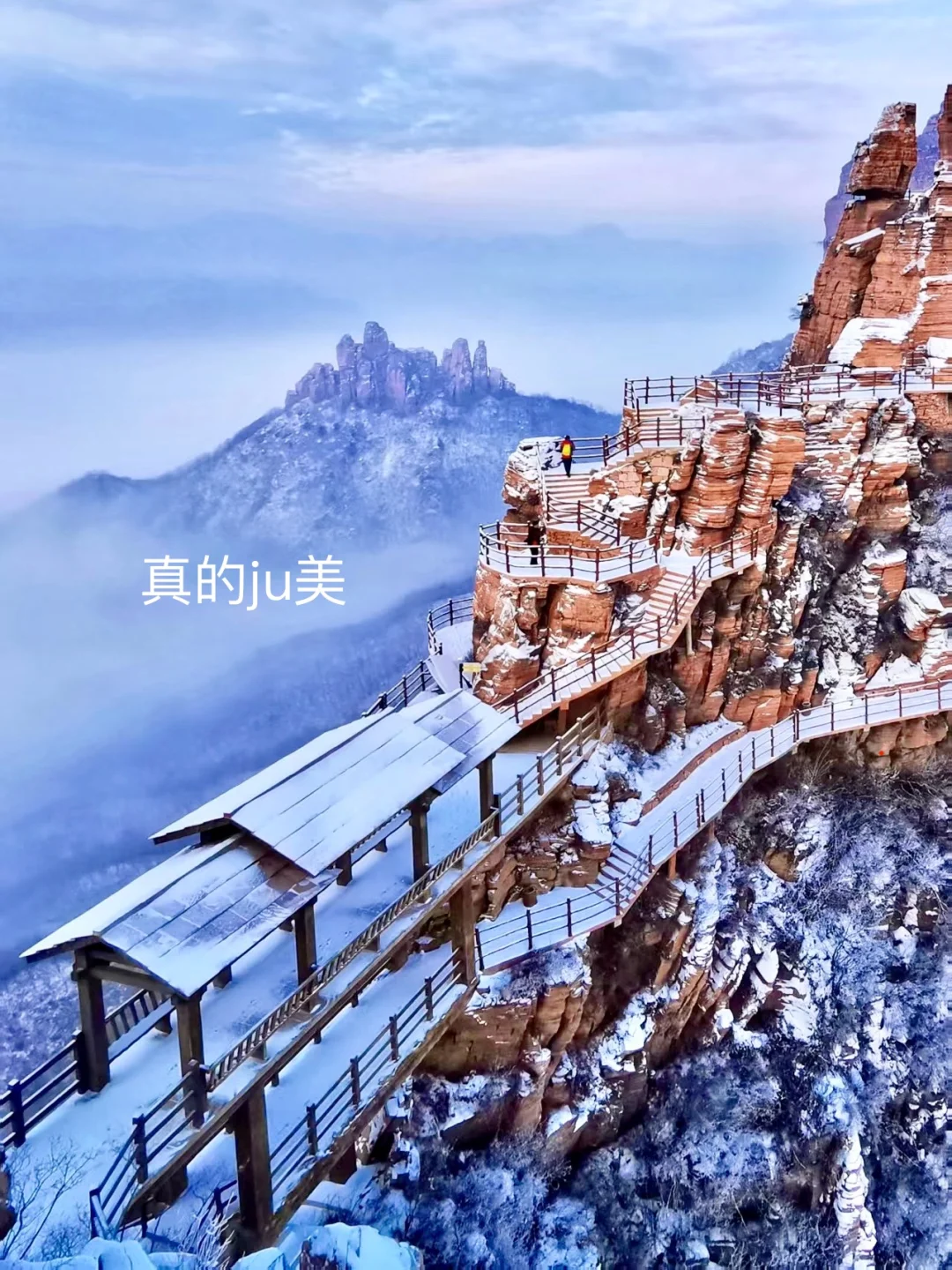 山不见我 我自去见山⛰️（春节篇🧧