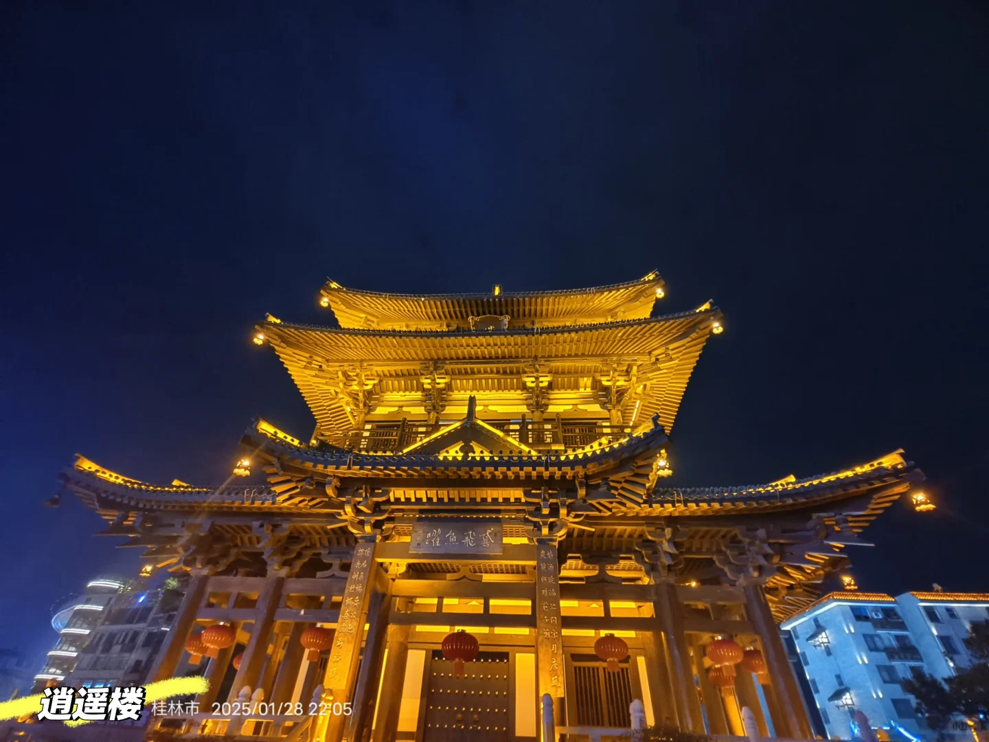一天游玩桂林市区景点