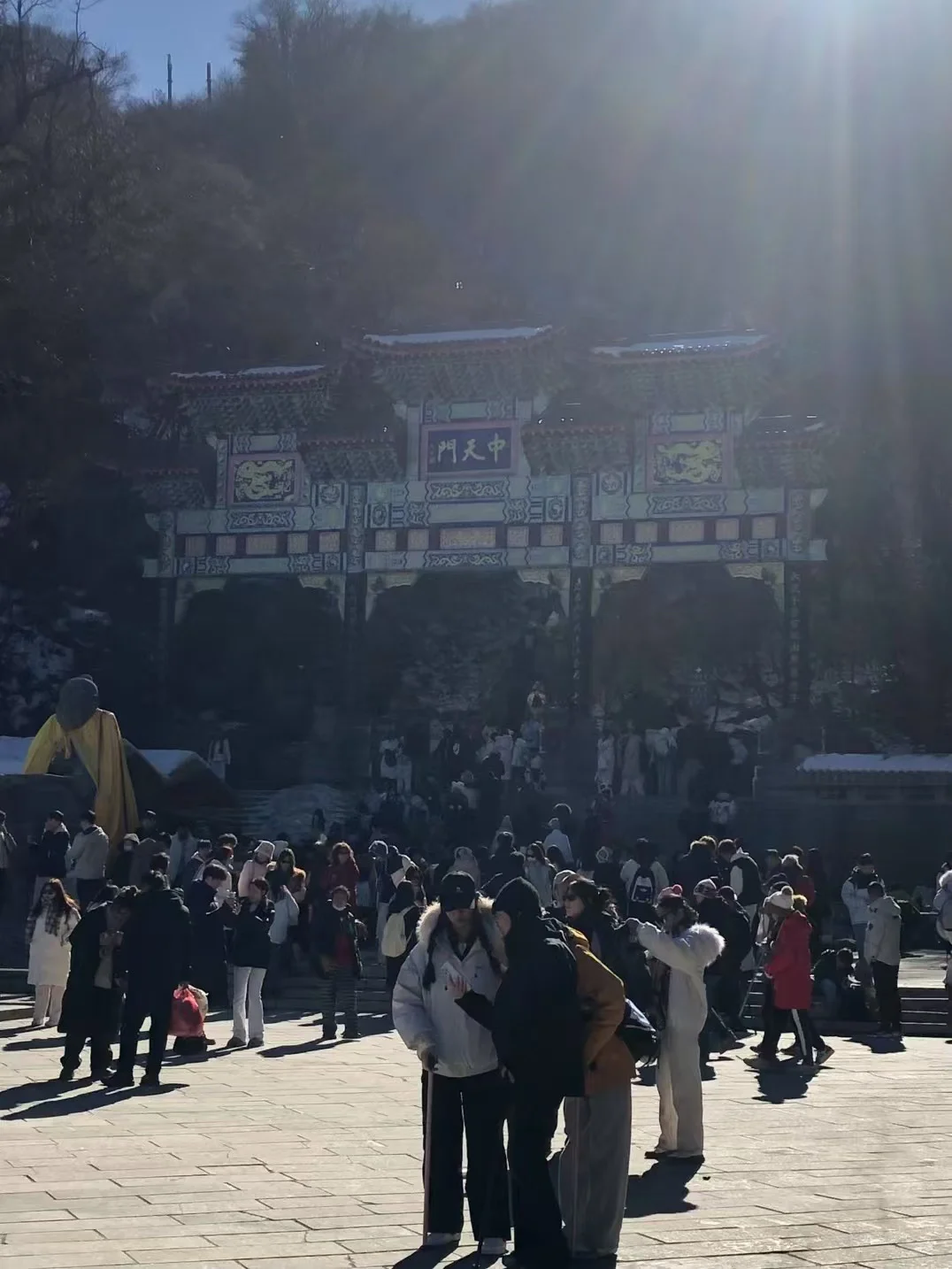 老君山山已回，避雷，无奈，崩溃啊😡