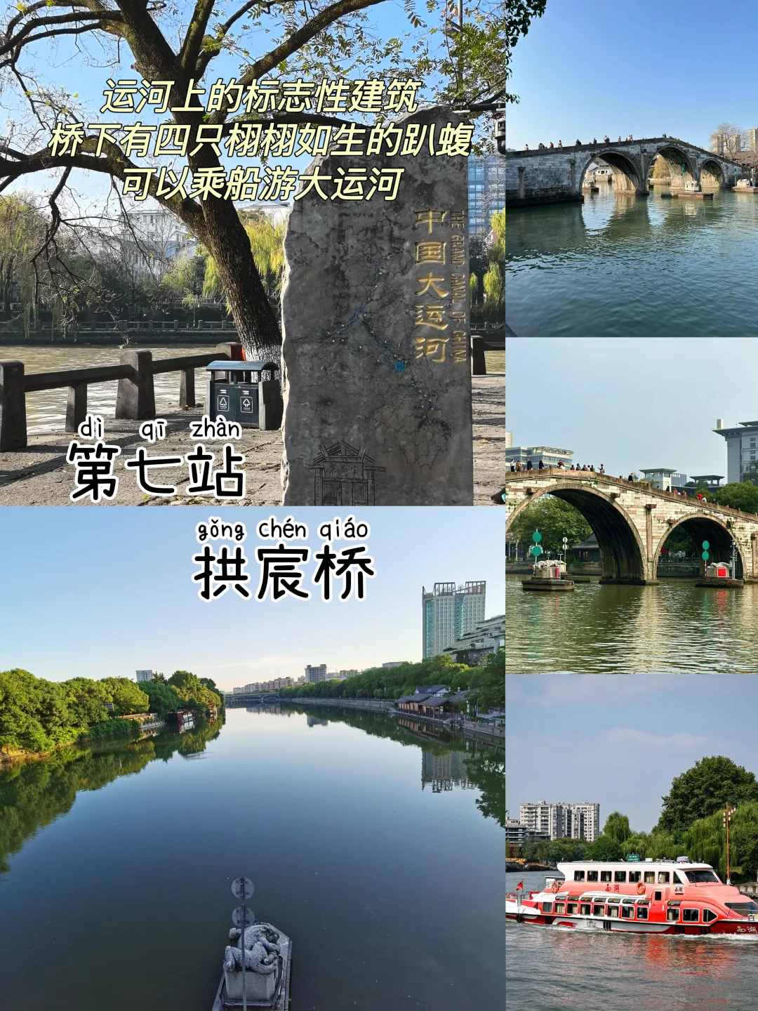 先出发再说｜杭州📍三天两夜，不废腿逛吃攻略