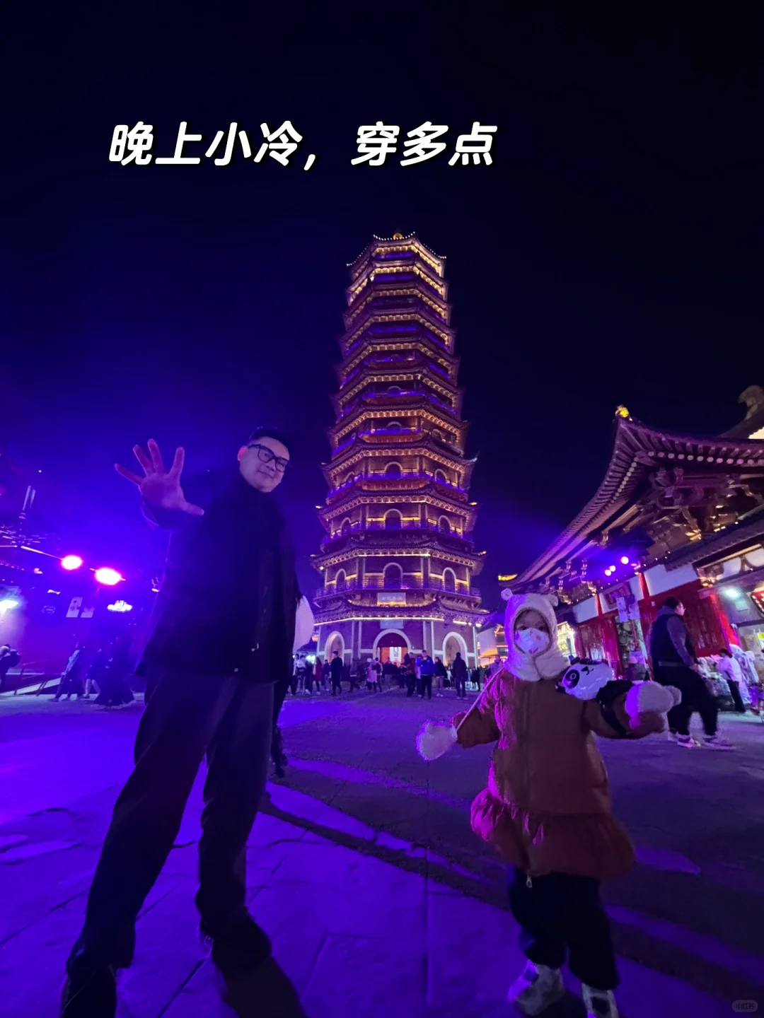 春节来龙之梦太湖古镇🎆看这一篇就够了