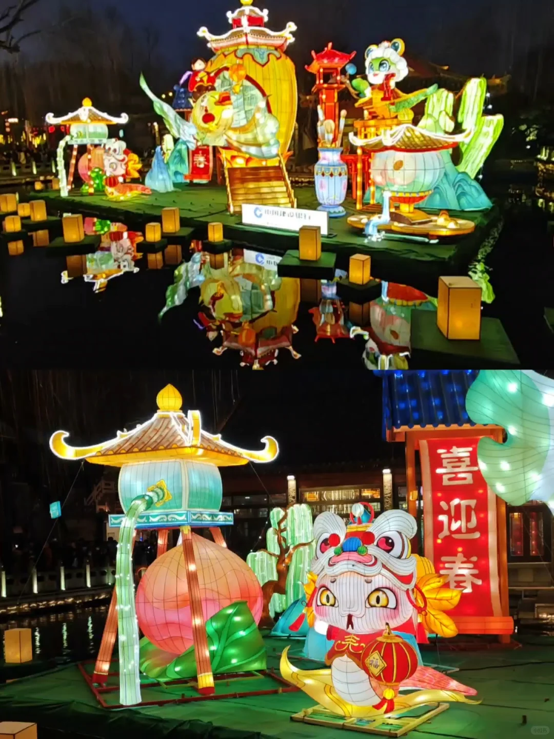 趵突泉花灯“赶灯季”