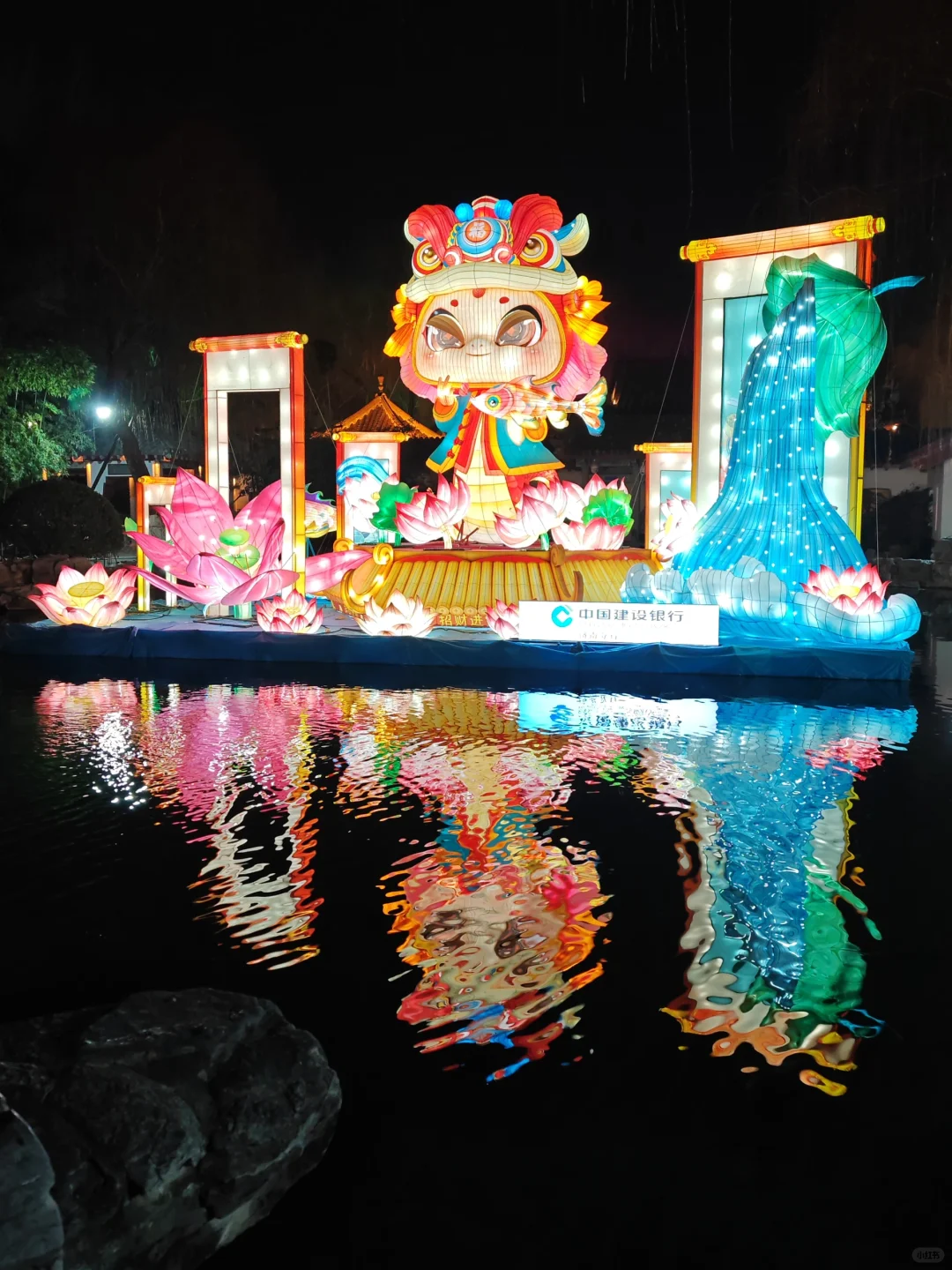 趵突泉花灯“赶灯季”