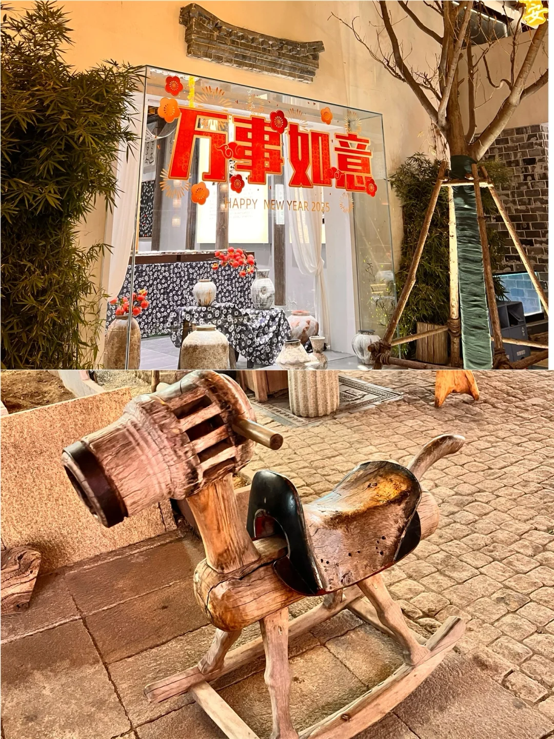 记录📝北京自驾——河头老街～唐山