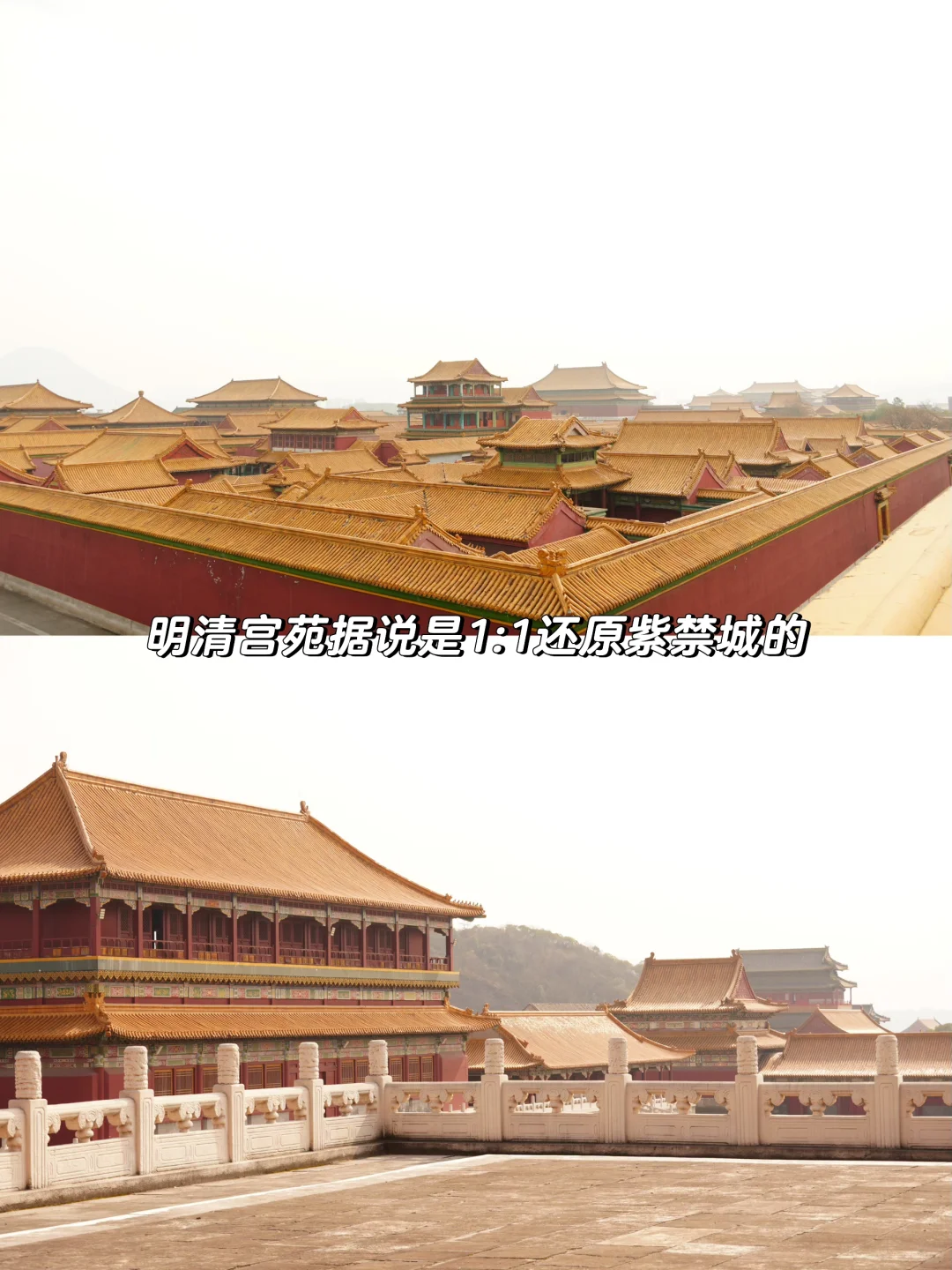 横店影视城超全攻略‼️避坑后总结