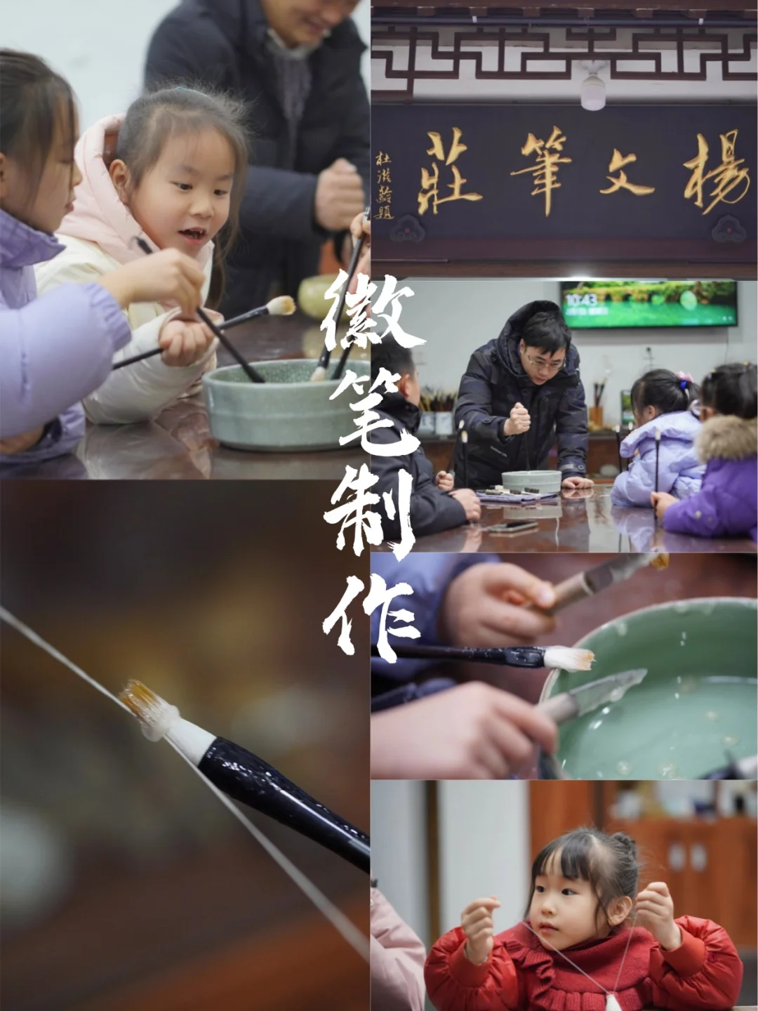徽州！我愿称之为春节亲子游天花板！