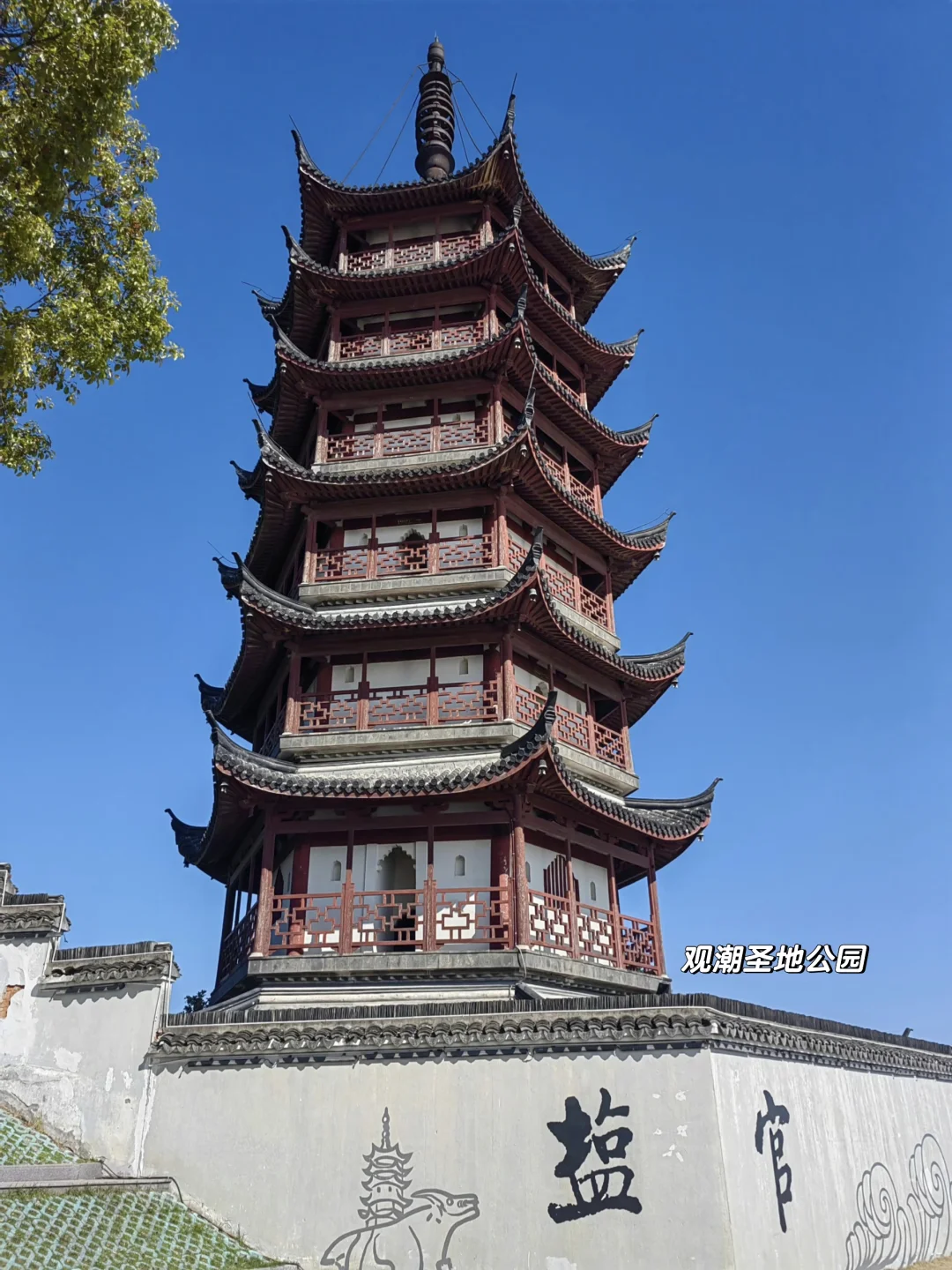 绍兴1h，乾隆去了4次的宝地‼️太震撼了