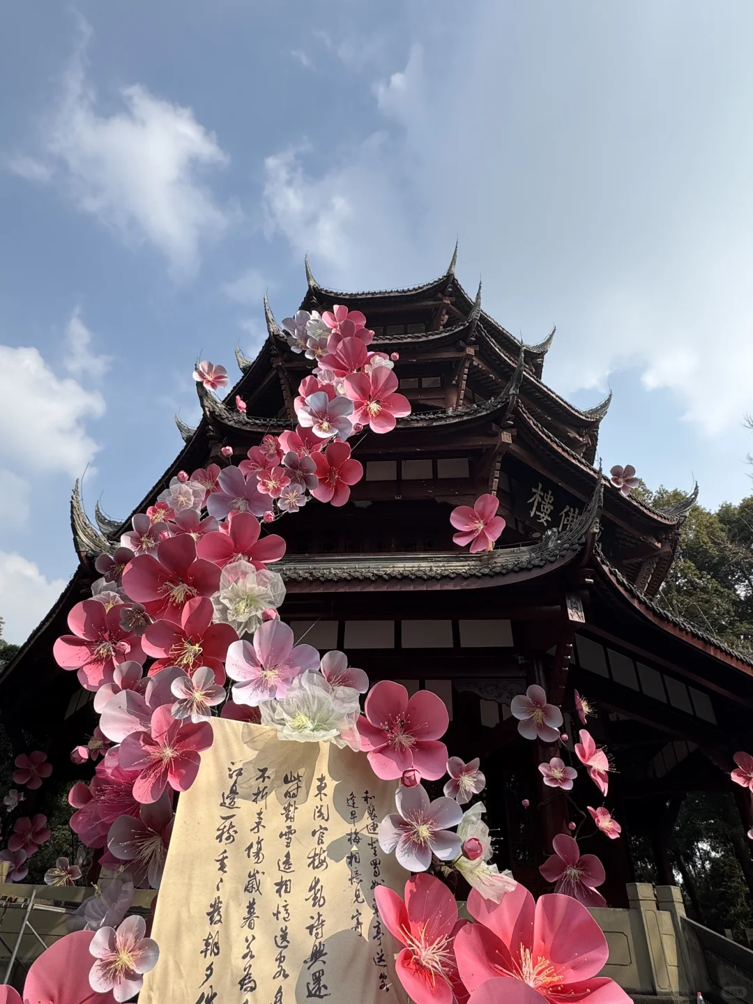 我们好像成为了高空美陈和花瀑的专业户