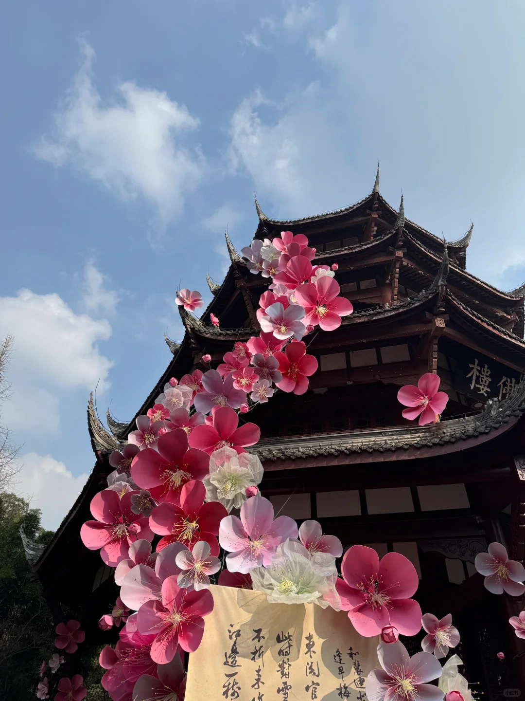 我们好像成为了高空美陈和花瀑的专业户