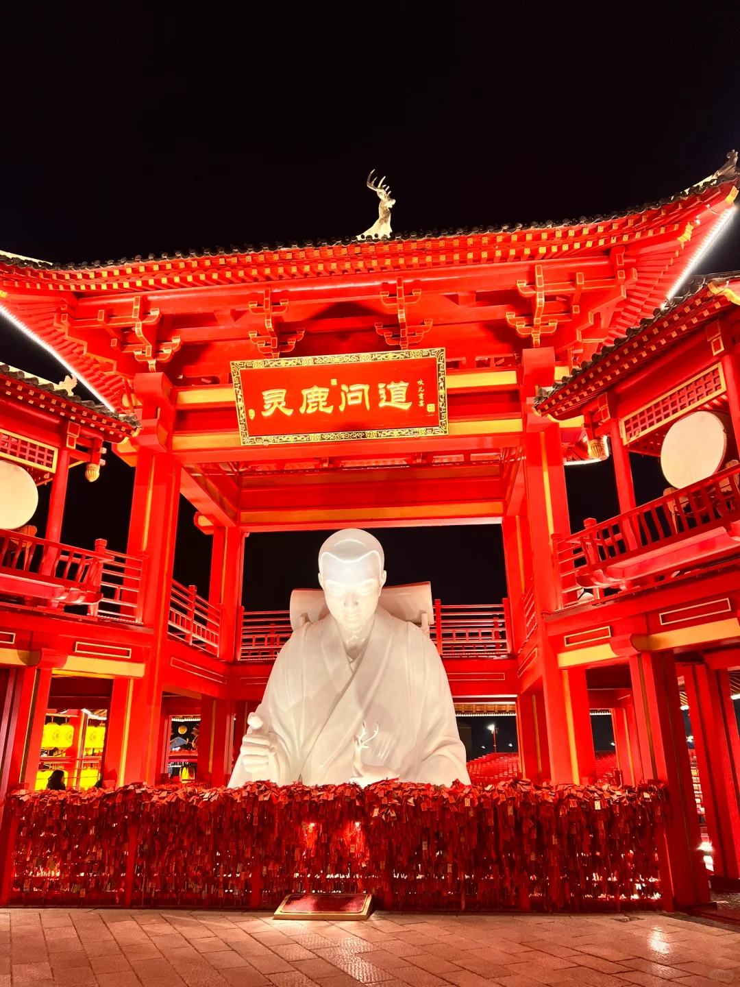 记录📝北京自驾——河头老街～唐山