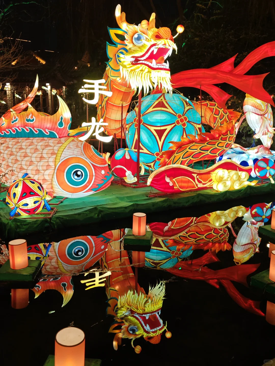 趵突泉花灯“赶灯季”