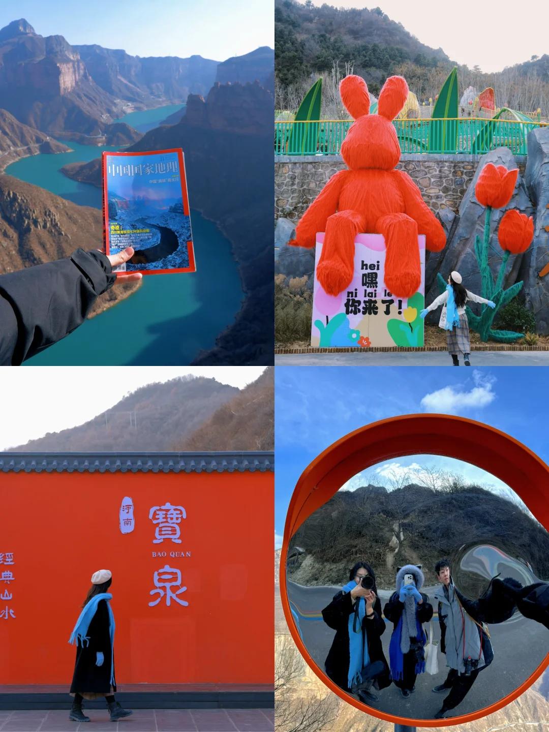 不是国外！在河南！《中国国家地理》封面赞爆！
