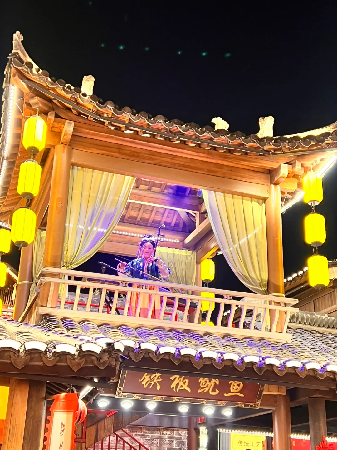 记录📝北京自驾——河头老街～唐山