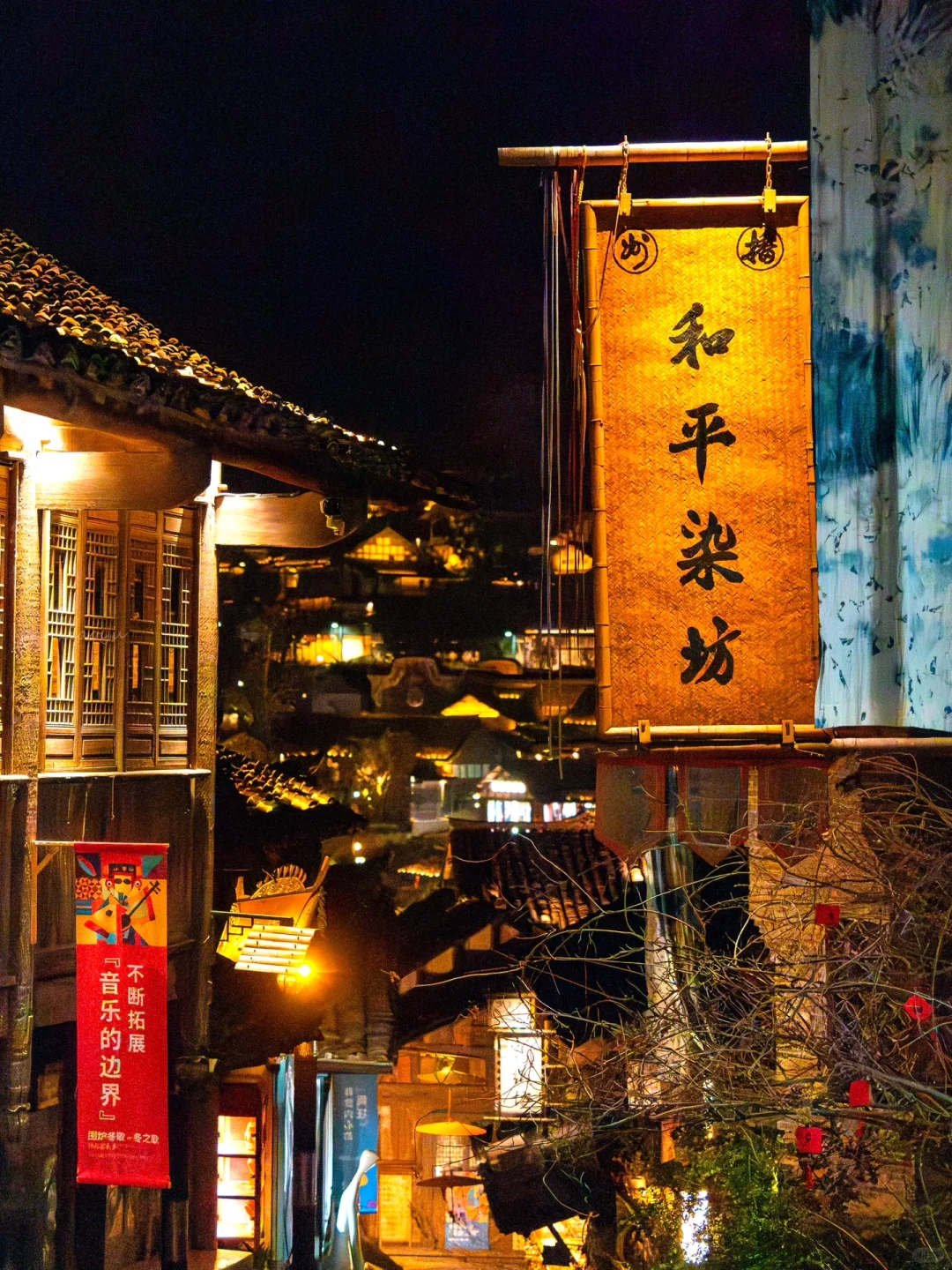 南京出发 | 挑战每周出玩✨第48站📍乌江寨
