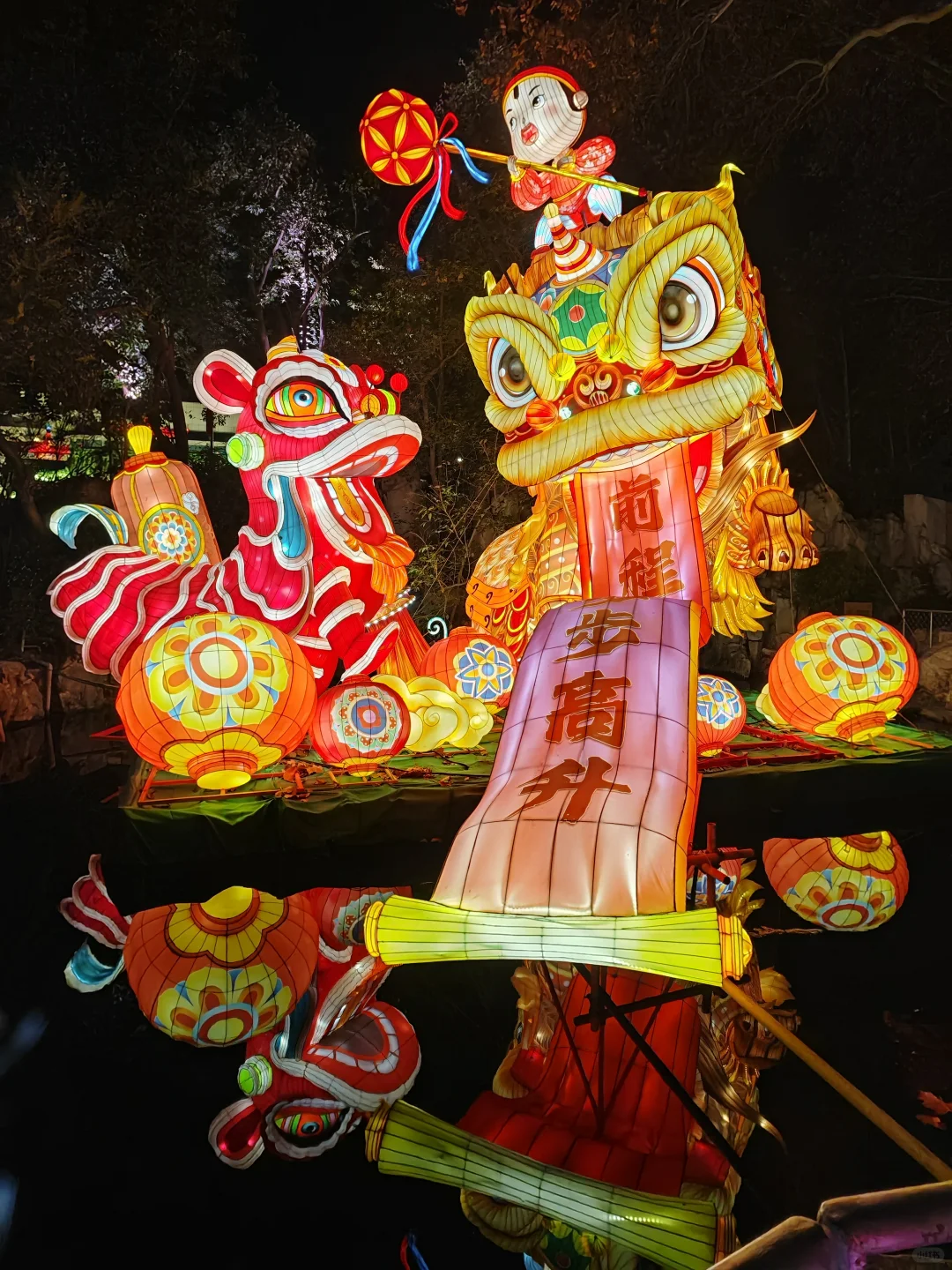 趵突泉花灯“赶灯季”