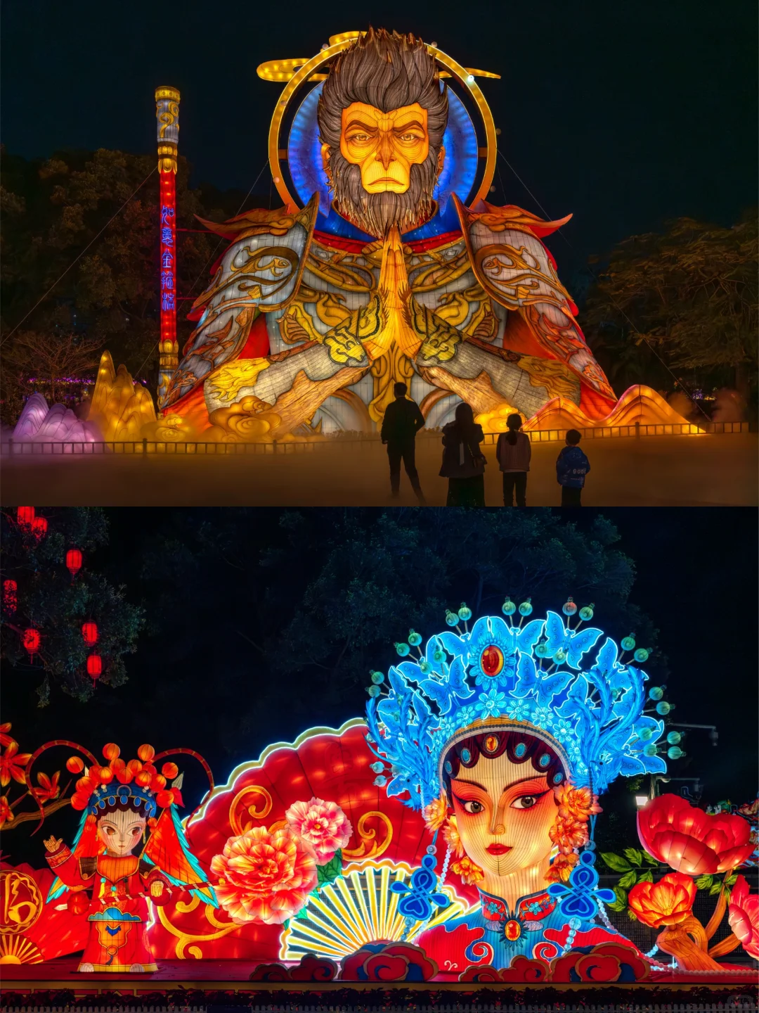 我很少用震撼来形容一个灯会❗南沙明天开园