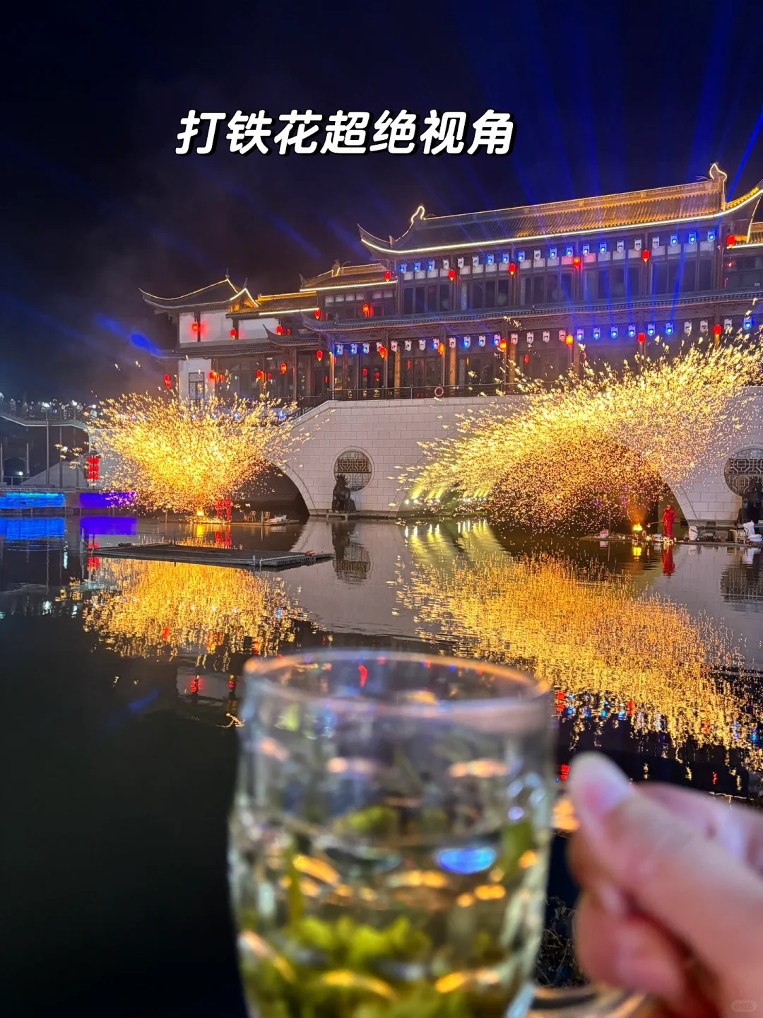 春节来龙之梦太湖古镇🎆看这一篇就够了