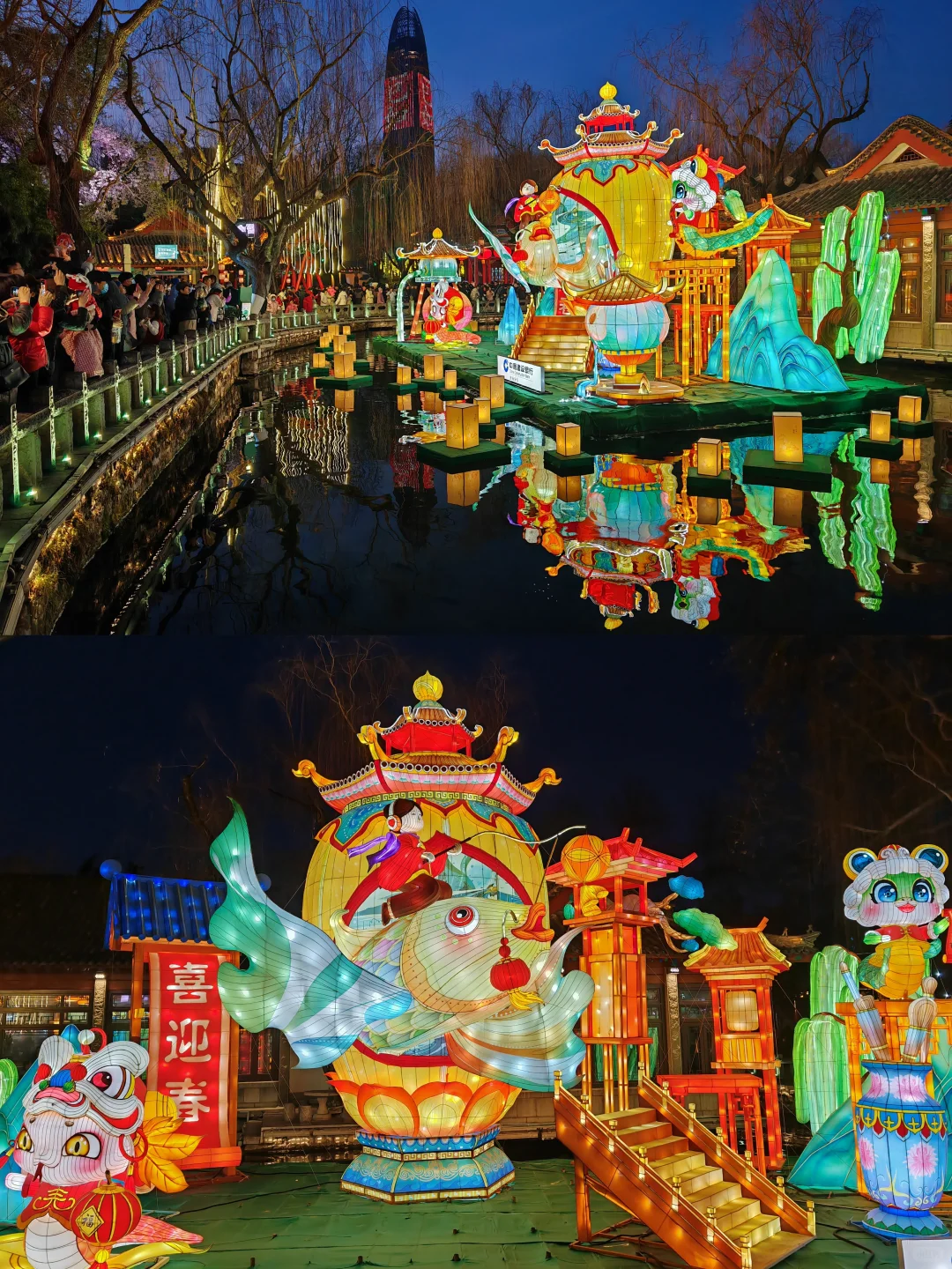 趵突泉花灯“赶灯季”