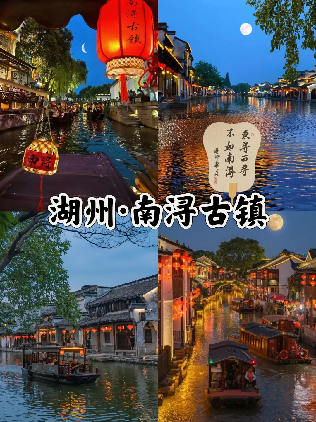 年味超浓❗春节不来打卡这8大古镇会后悔~