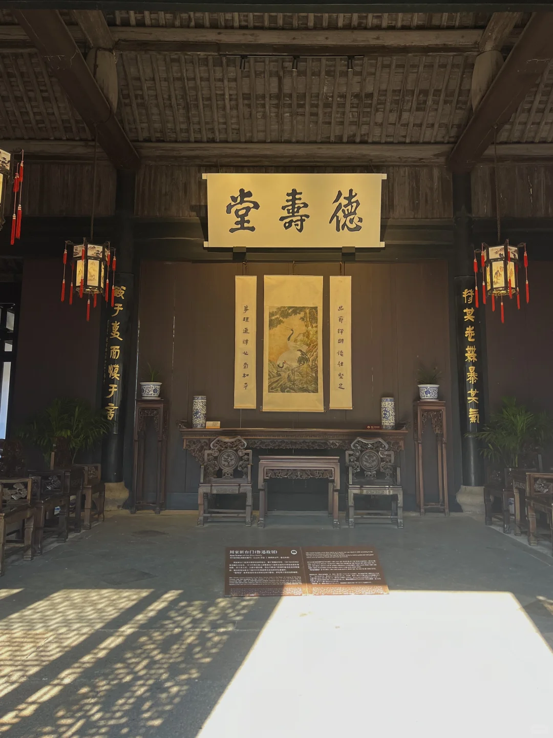 03女大📍绍兴/一日游精华版旅游攻略❗️