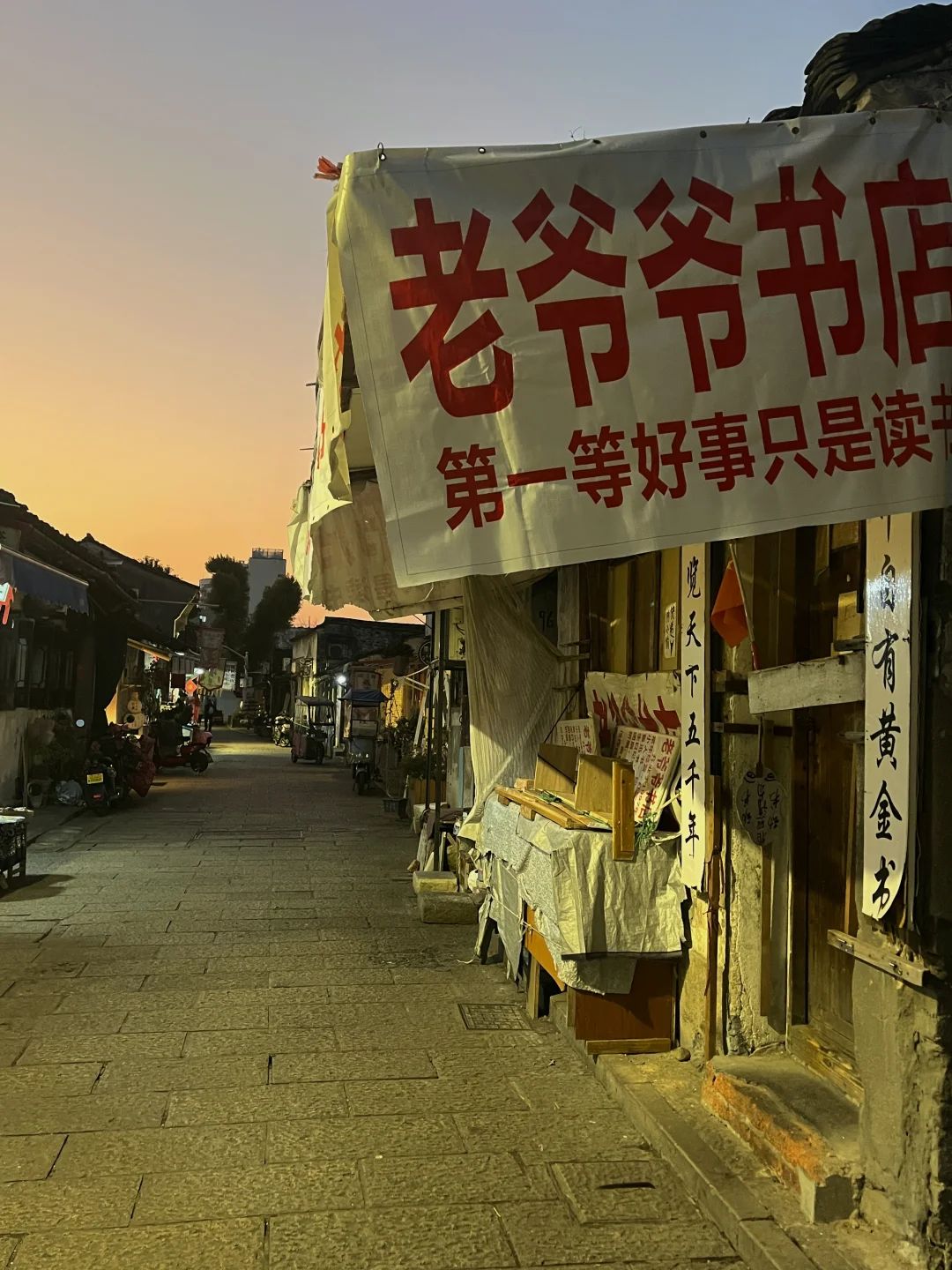 03女大📍绍兴/一日游精华版旅游攻略❗️