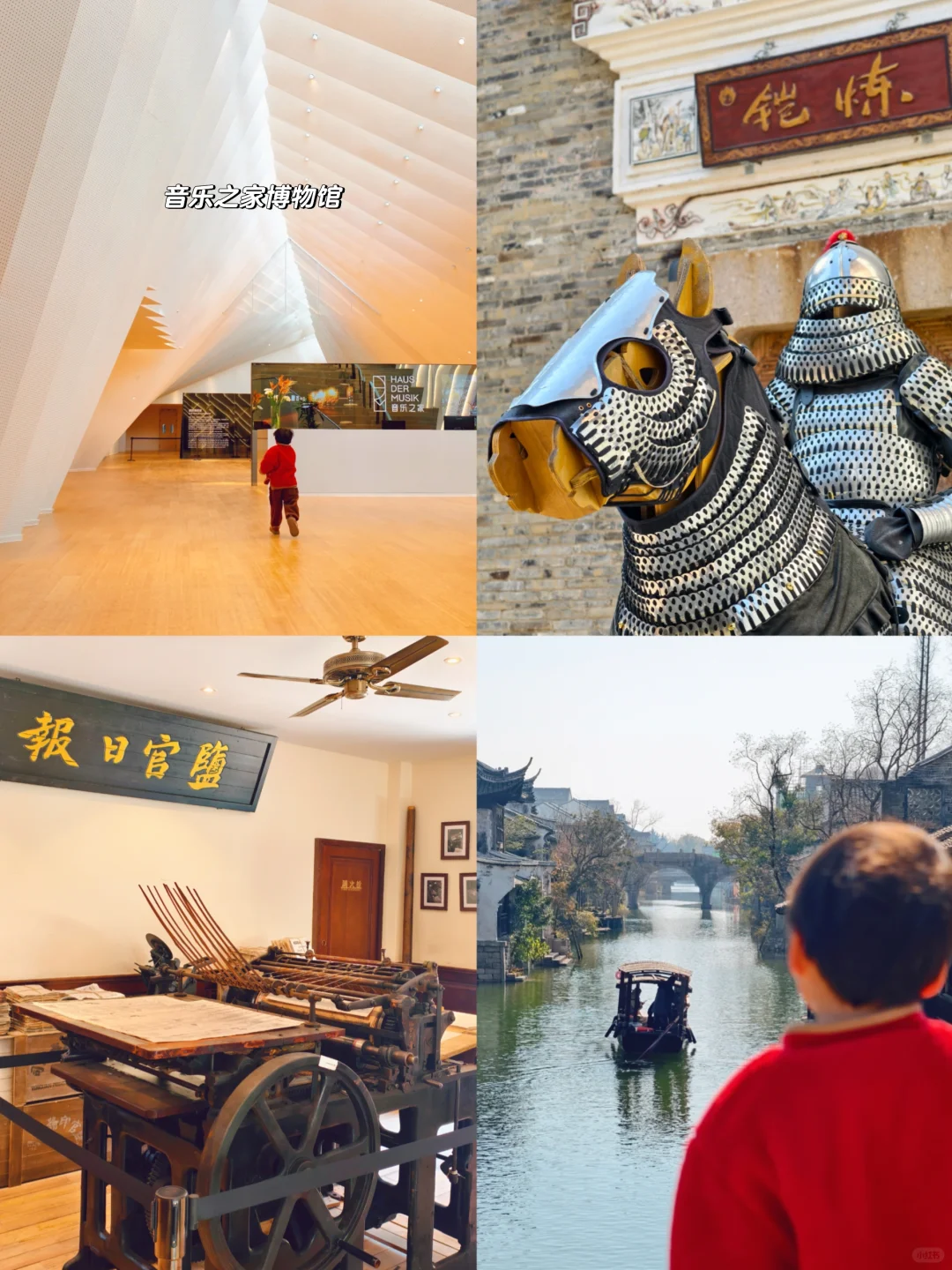 绍兴1h，乾隆去了4次的宝地‼️太震撼了
