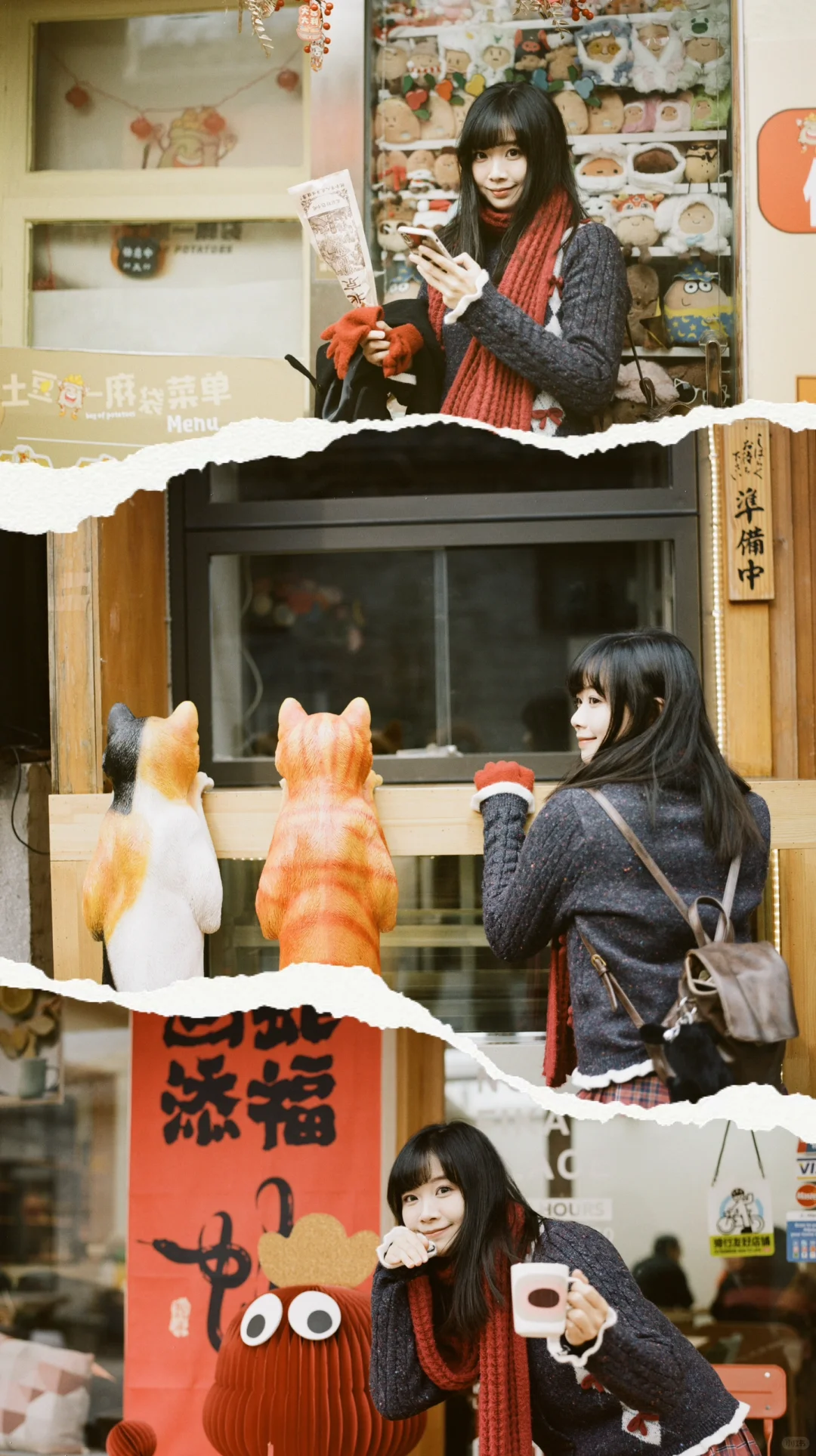 十三老师带你解锁北京旅游隐藏项目