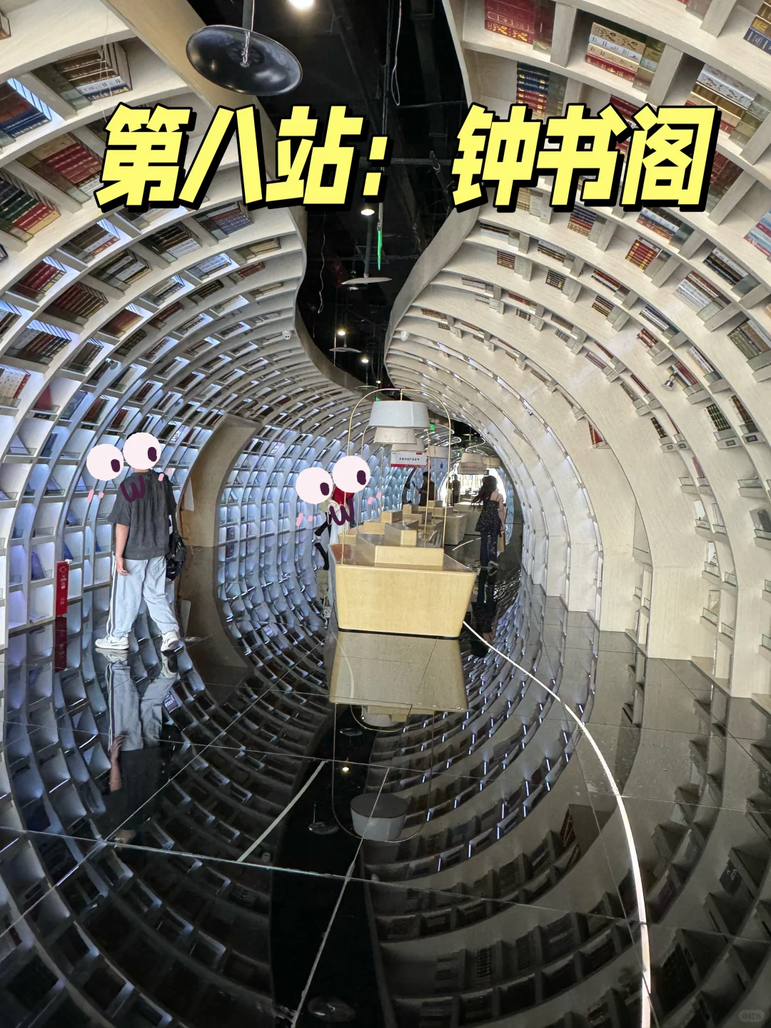 南宁到贵阳国庆2天1夜📍人均800‼️懒人版