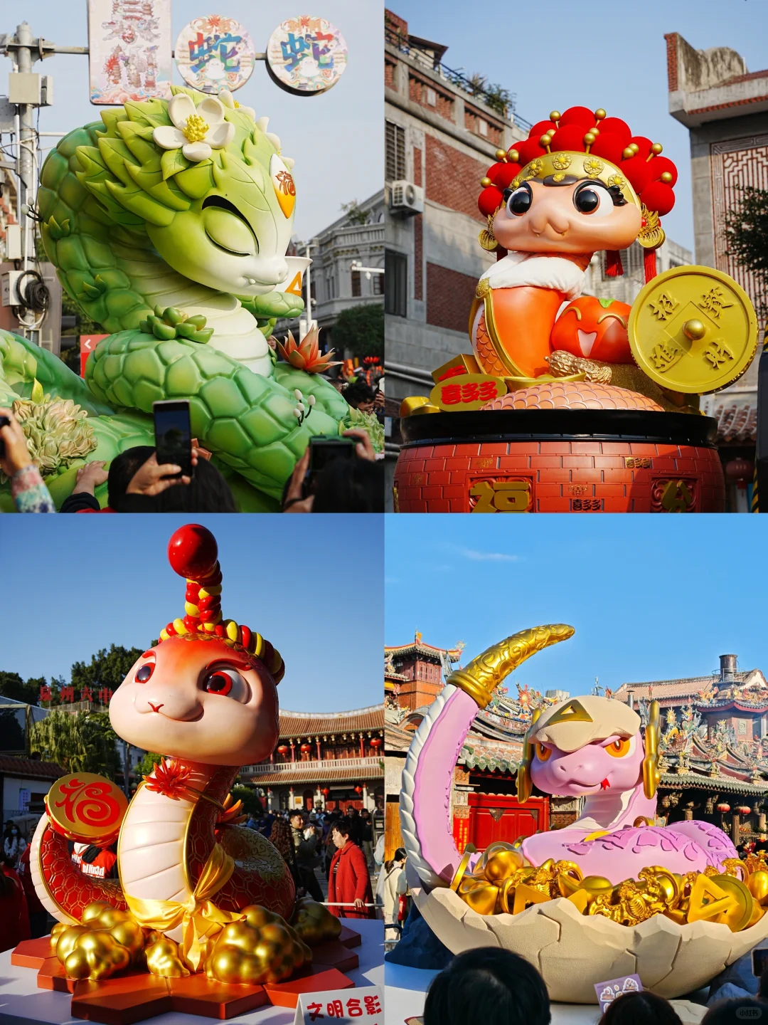 正月的泉州，春节旅游天花板🧨攻略来啦！