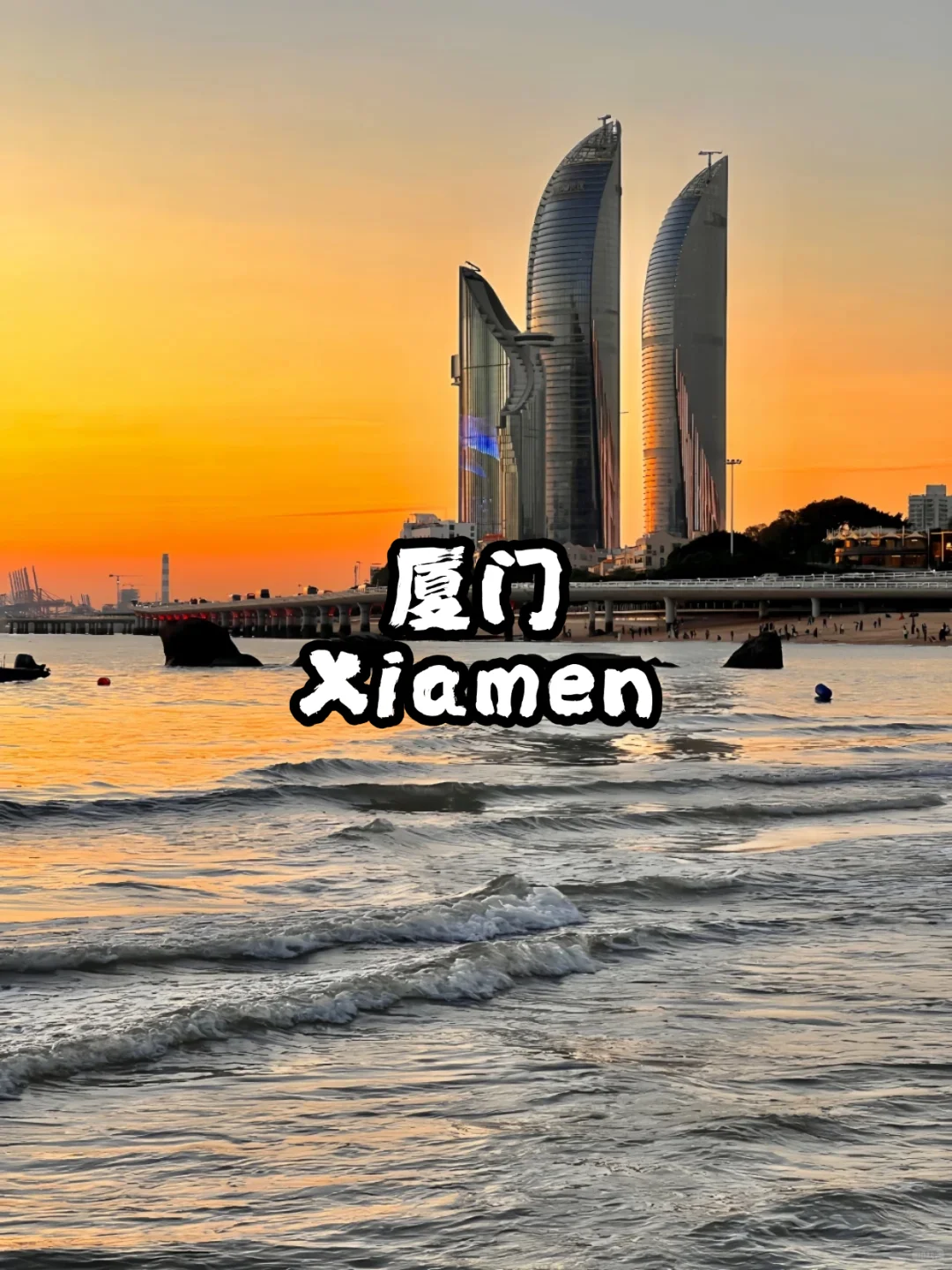 🗺中国9个绝美城市|9 Cities in China