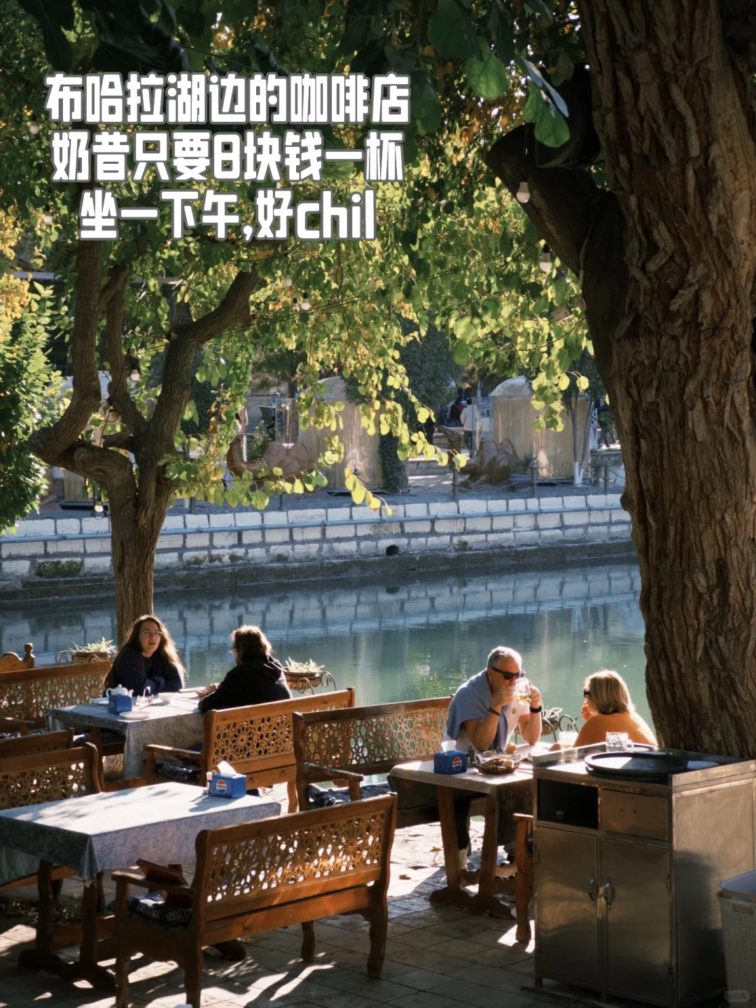 💰1679，玩了中亚两个国家九天八晚