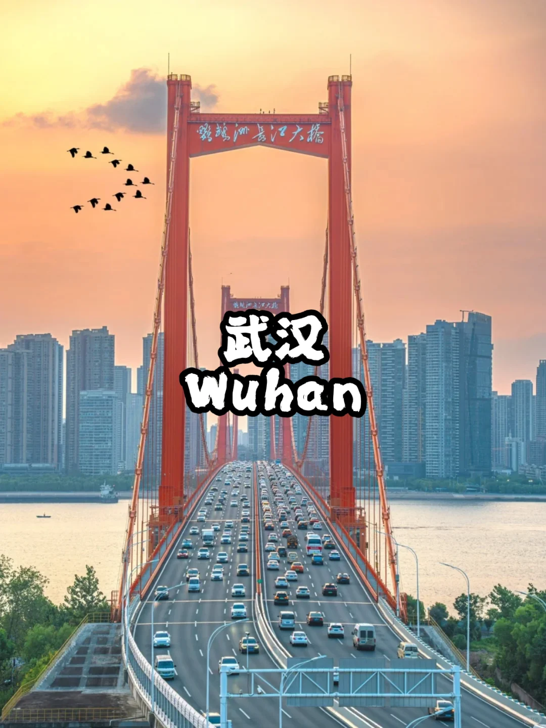 🗺中国9个绝美城市|9 Cities in China