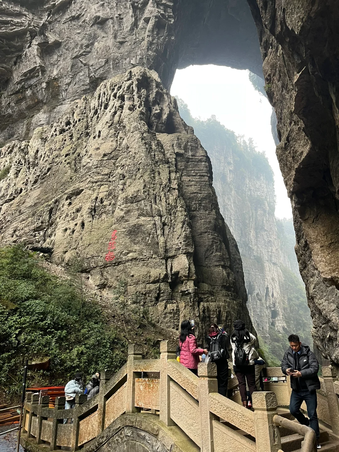 武隆天坑➕地缝旅游攻略，顺路去了乌江画廊