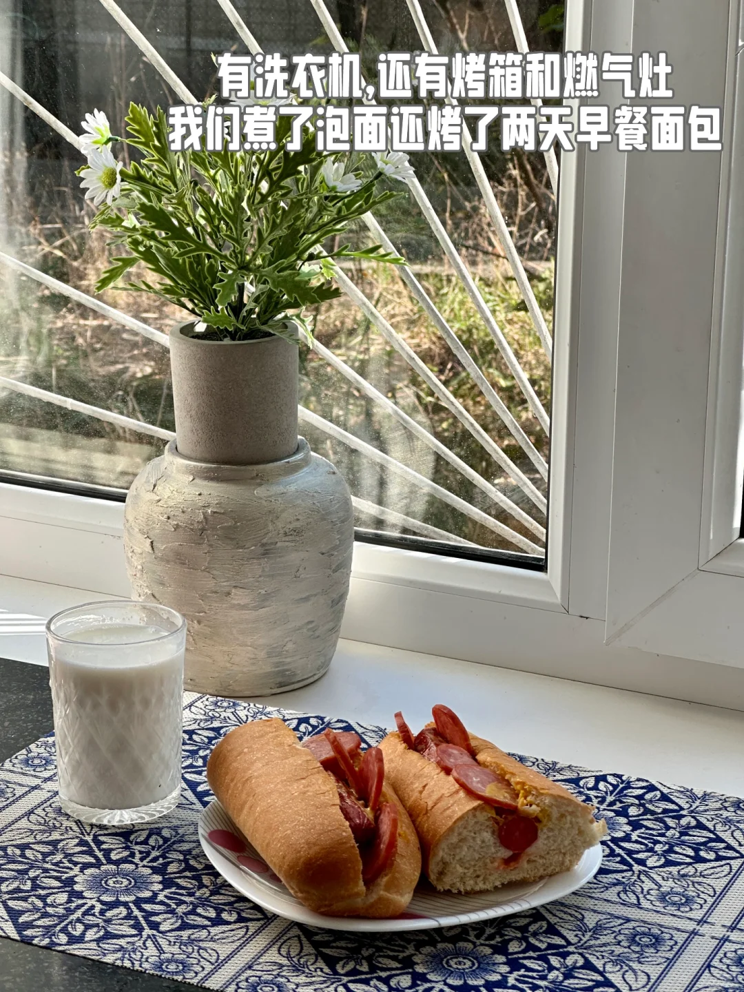 💰1679，玩了中亚两个国家九天八晚