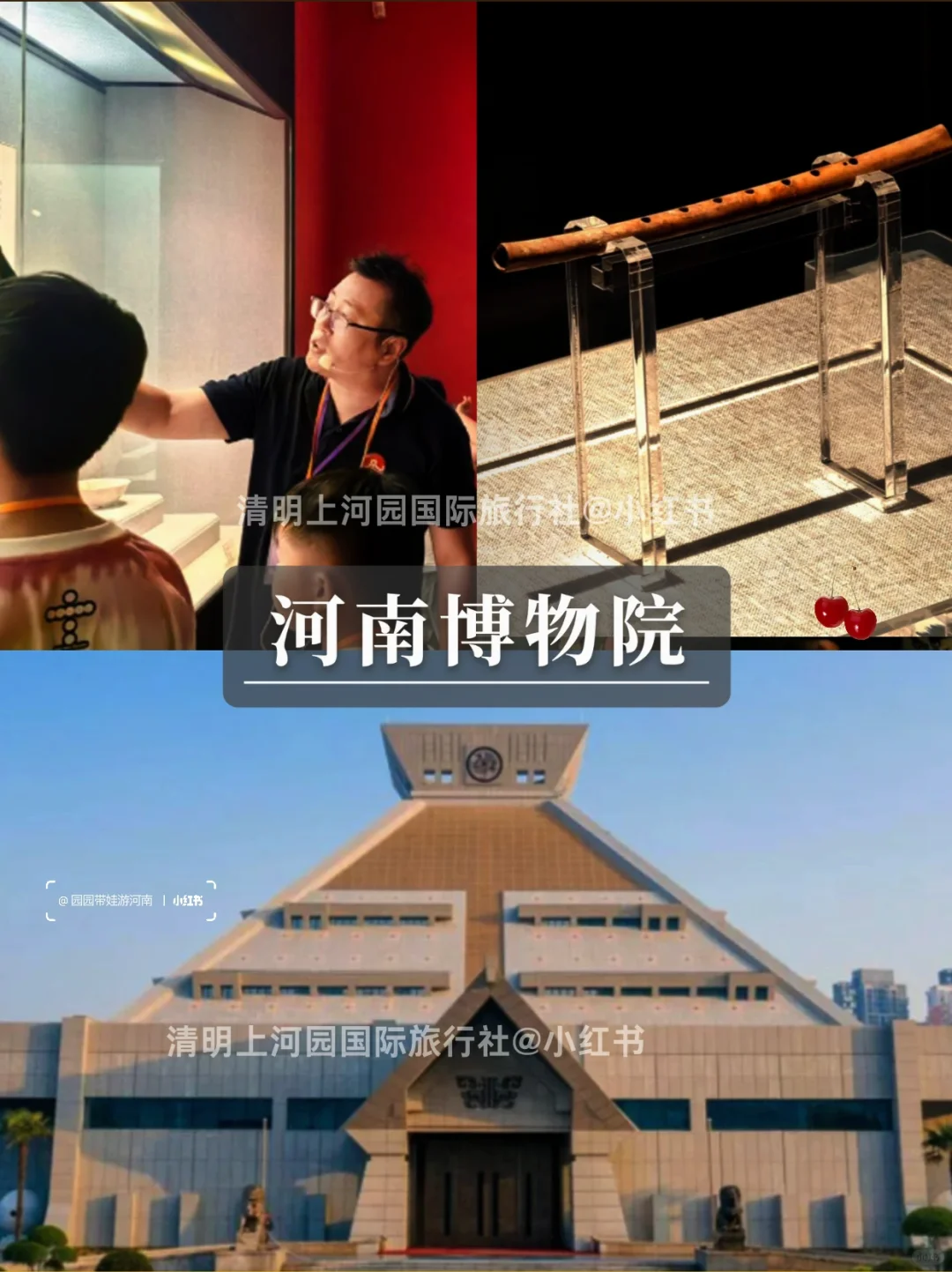 🤬洛阳现状...去洛阳旅游千万别当大冤种了