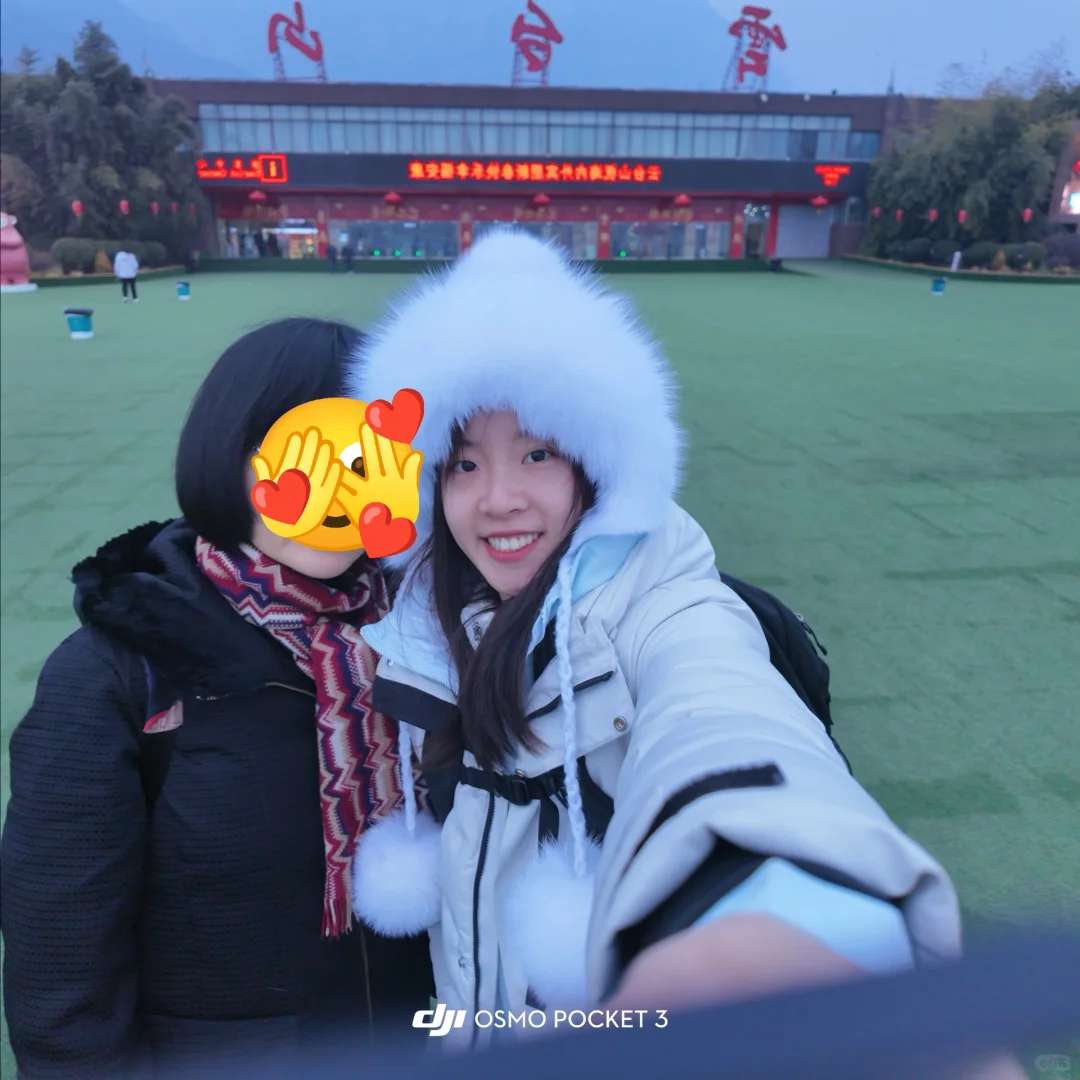 新年旅游第一站——勇闯云台山