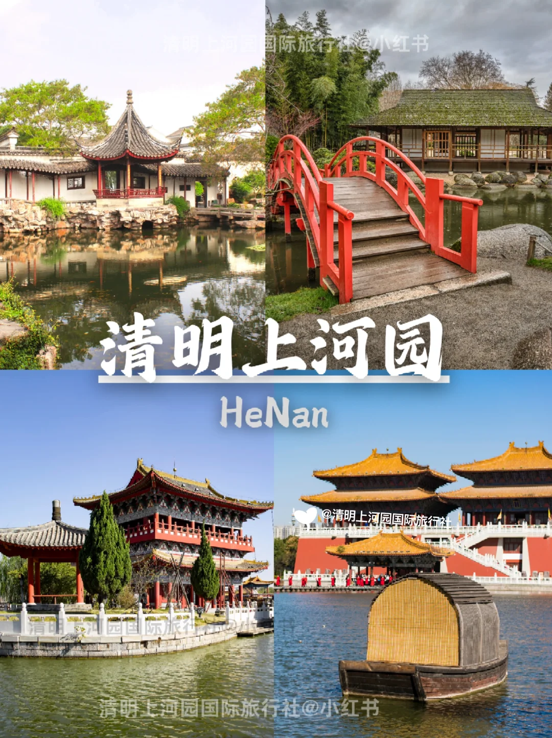 春节河南不再人挤人❗️亲测不绕路攻略🔥