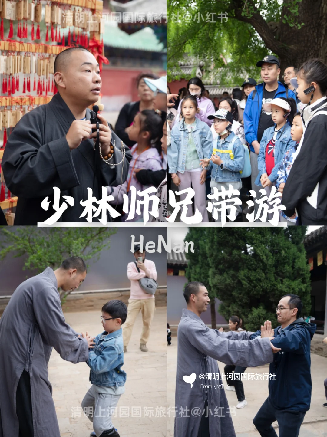 春节河南不再人挤人❗️亲测不绕路攻略🔥