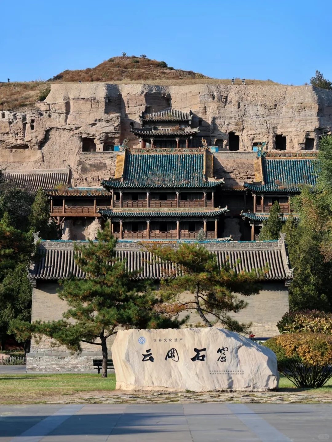 山西旅游 12人纯玩无购物小团路线合集