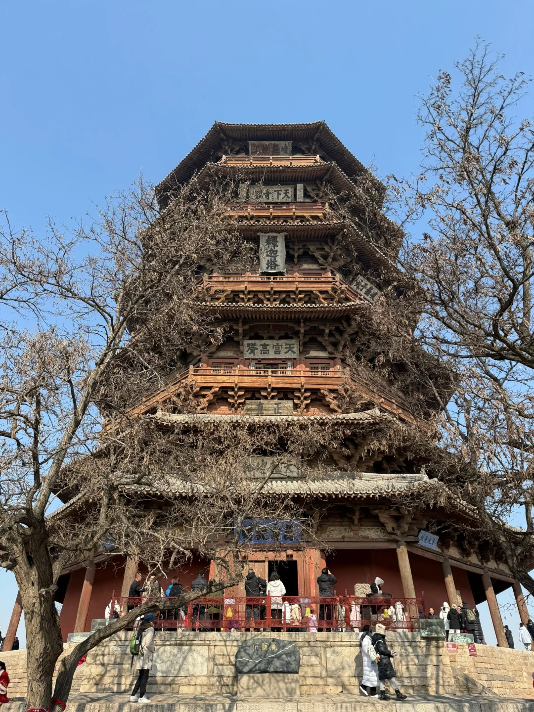 悬空寺不排队登临指南