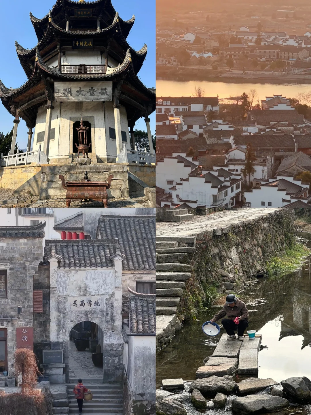 🌈宣城| 1、2月来真香，人少景美的宝藏小城！